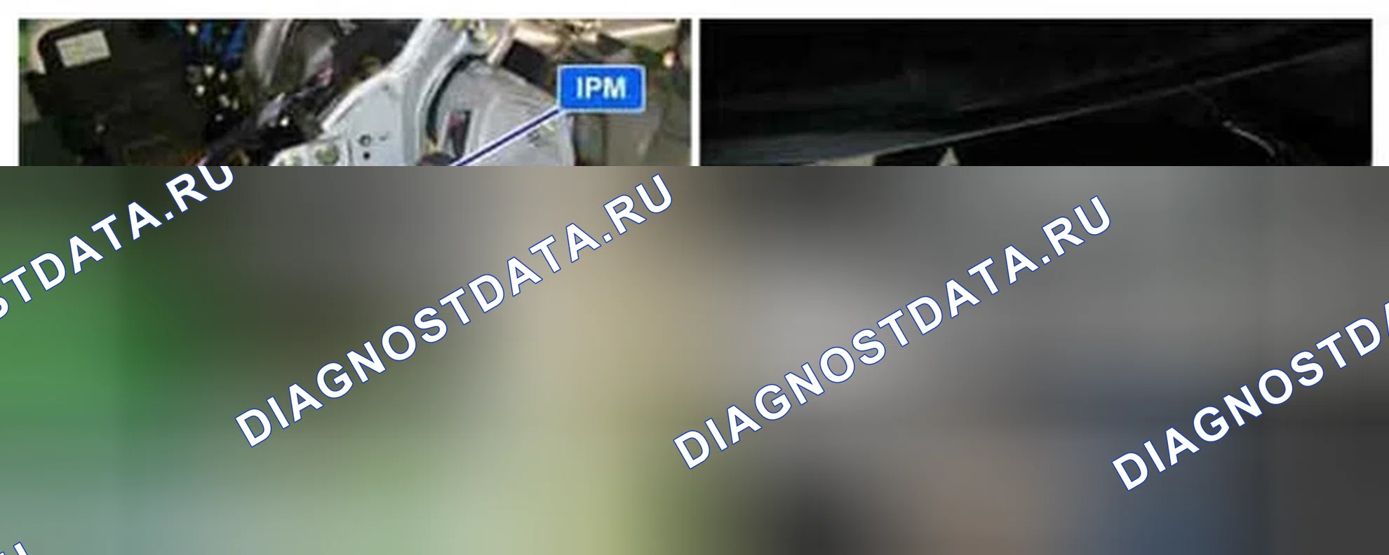 Рис. 82: Расположение компонентов. Hyundai Equus II