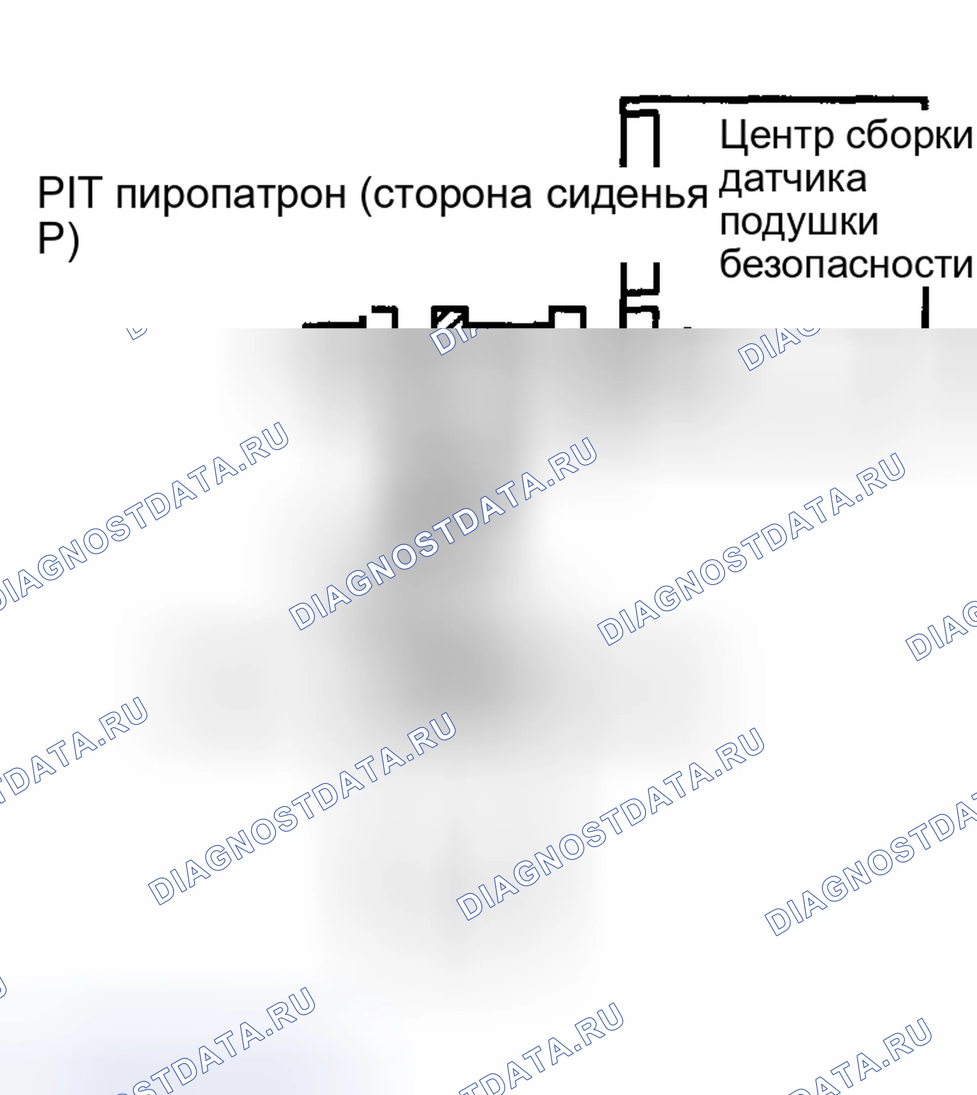 Рис. 300. Toyota Matrix E130