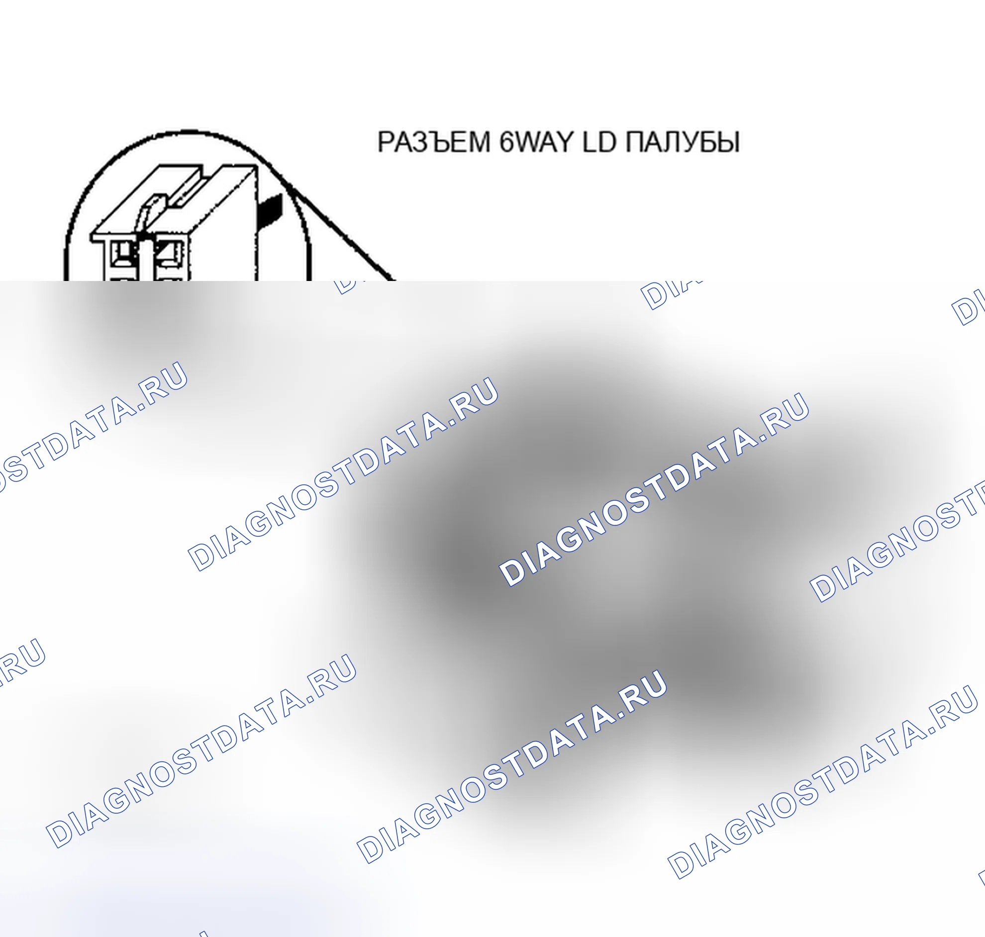 Рис. 310. Dodge Caravan II