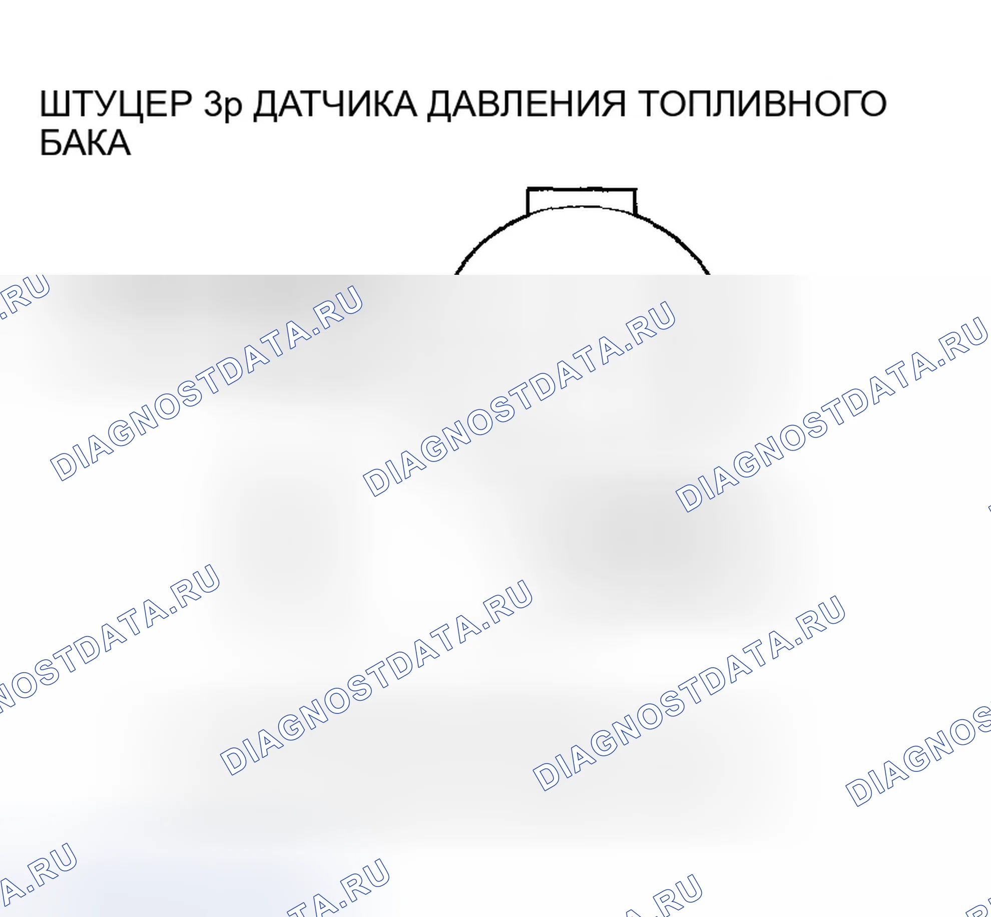 Рис. 217. Honda Civic VII рестайлинг