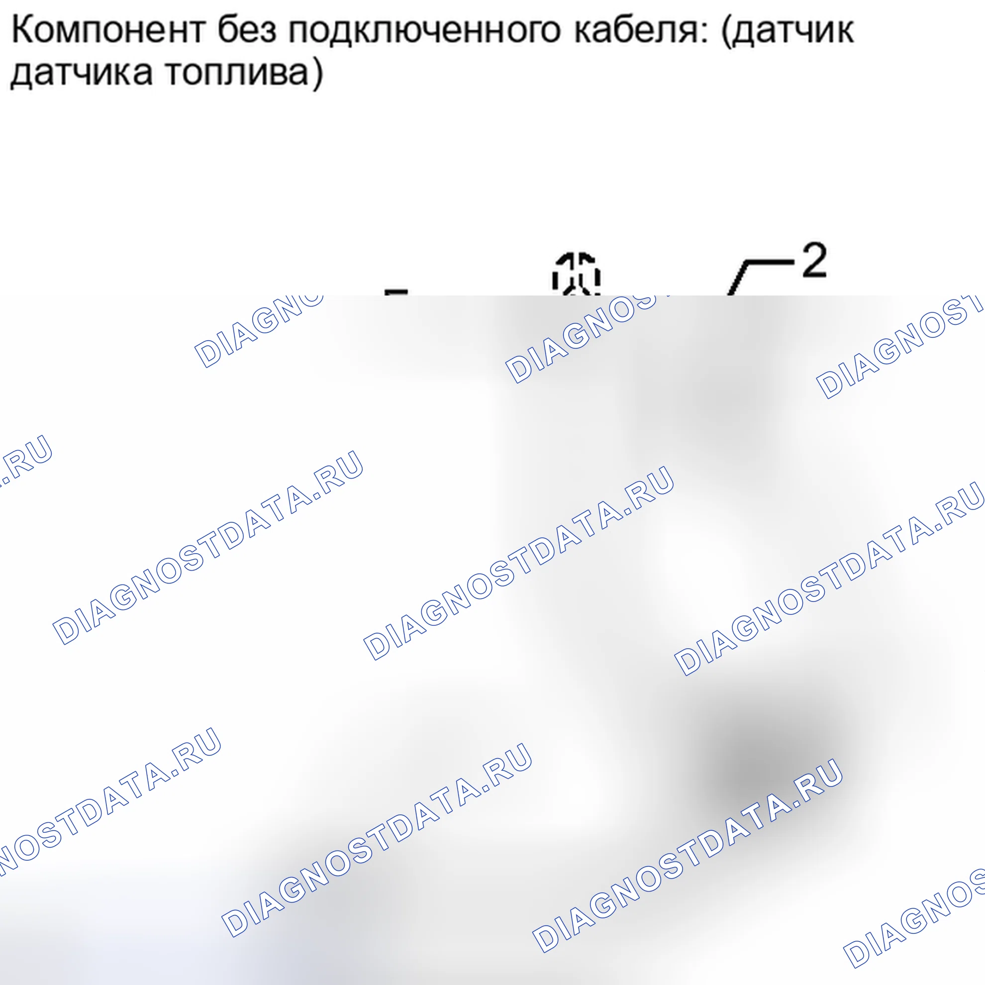 Рис. 985. Toyota Sequoia II рестайлинг