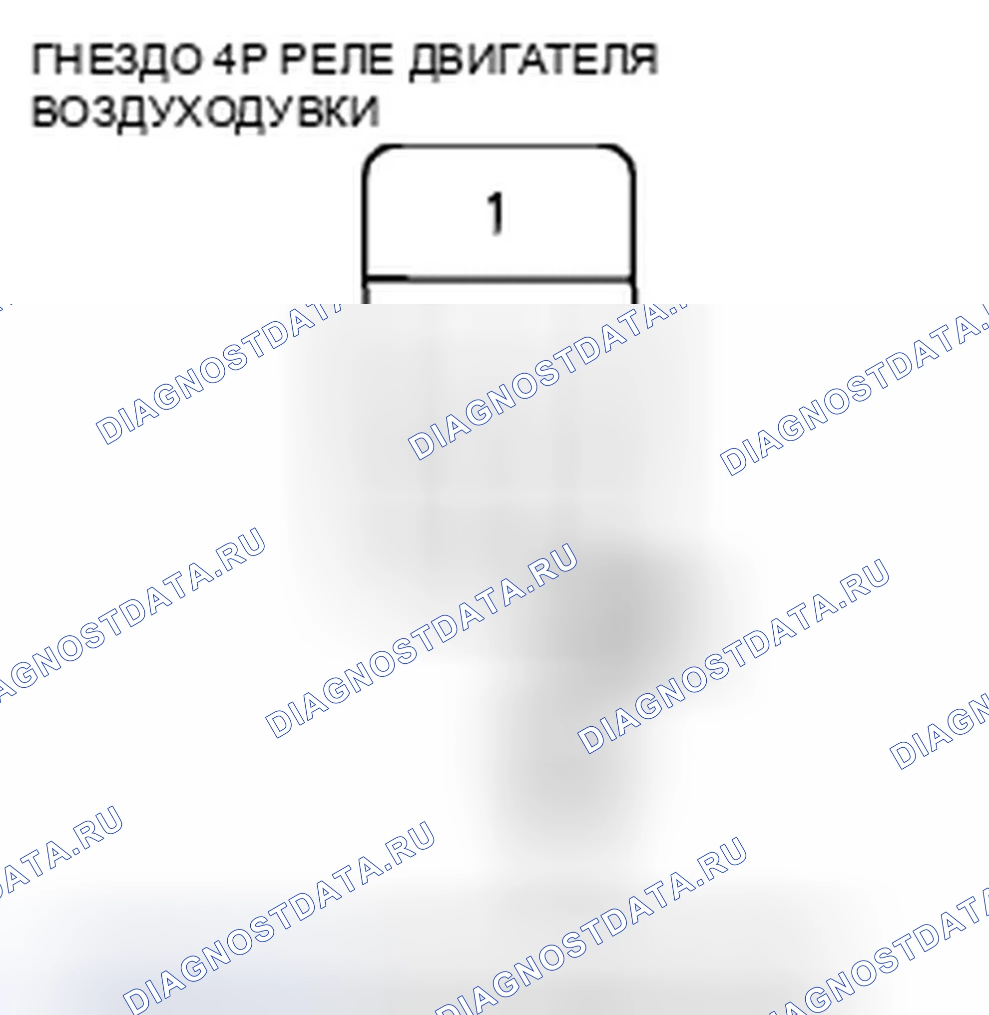 Рис. 327. Honda Civic VIII