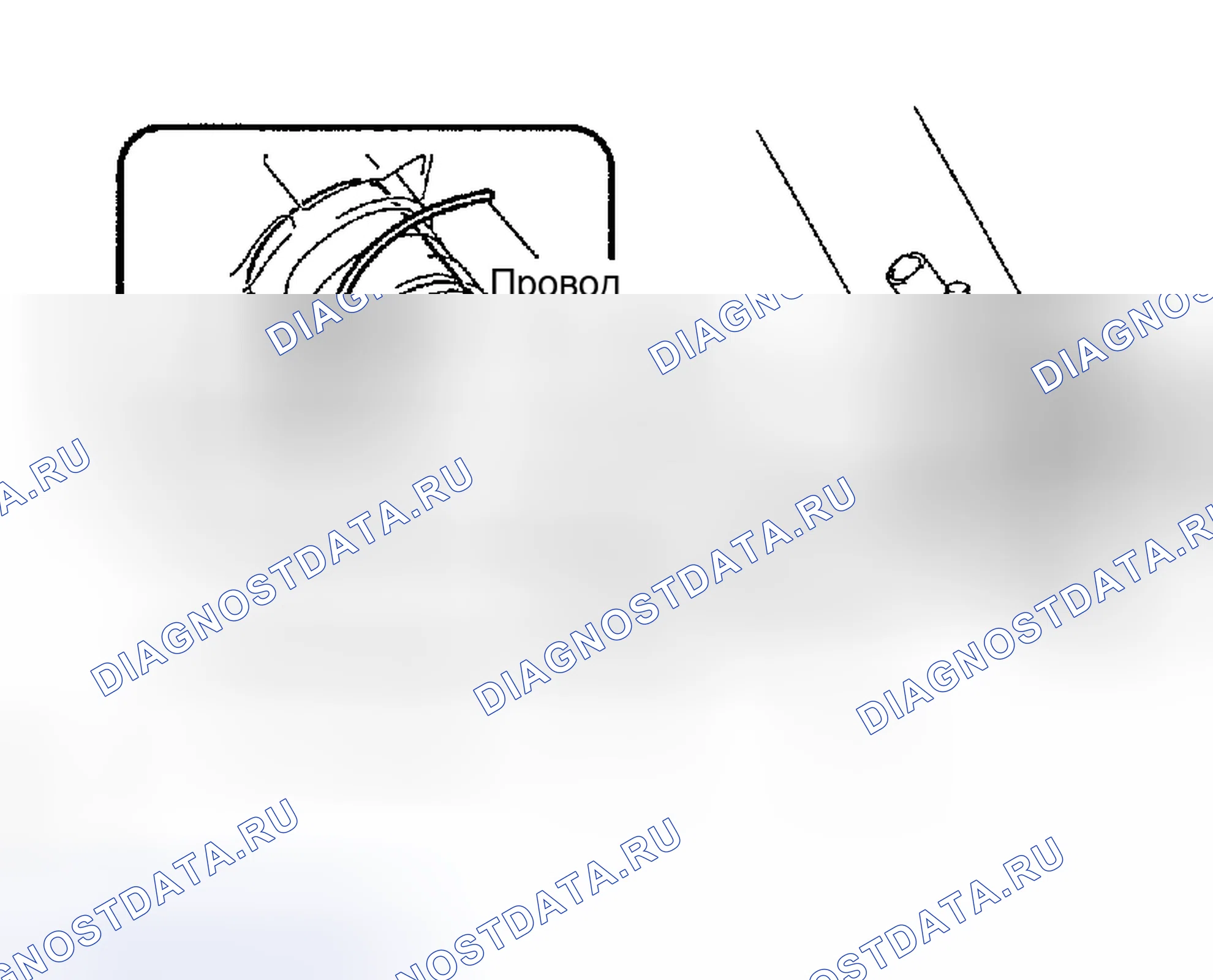 Рис. 77. Haval H6 III