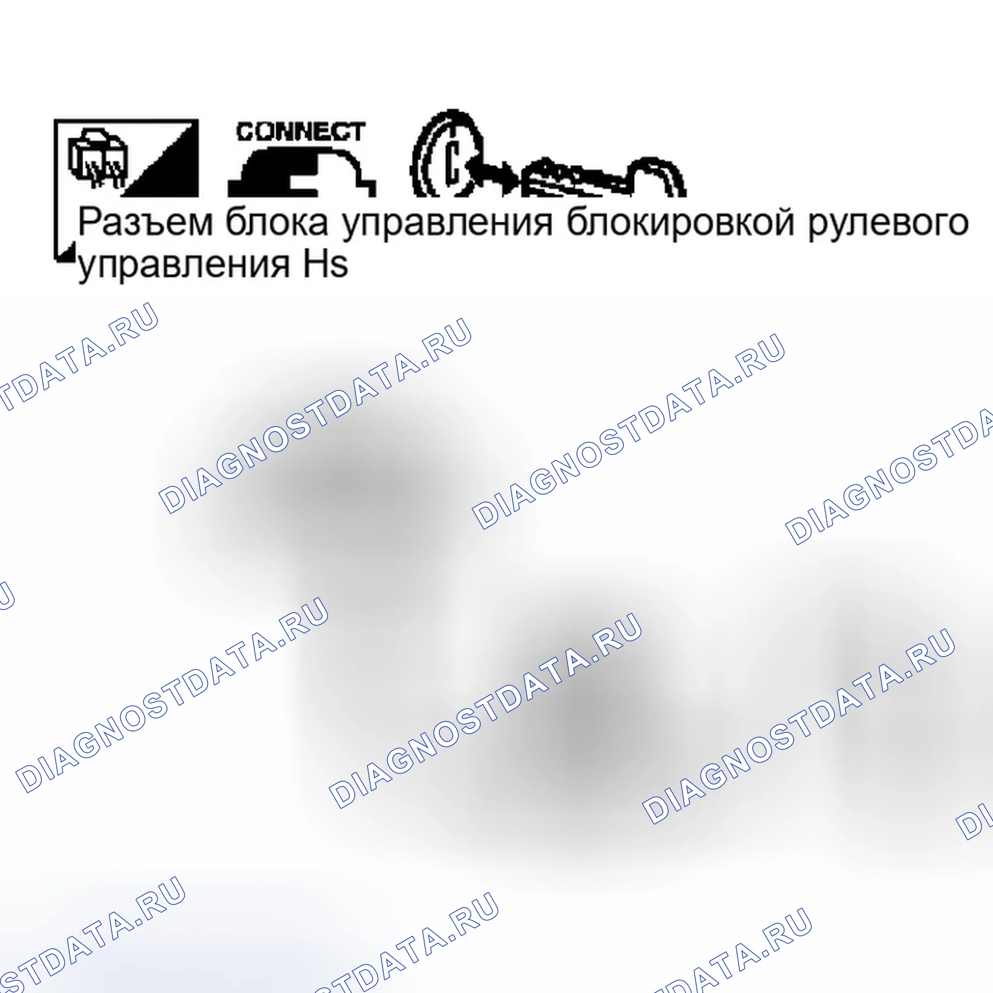 Рис. 395. Infiniti Q45 III