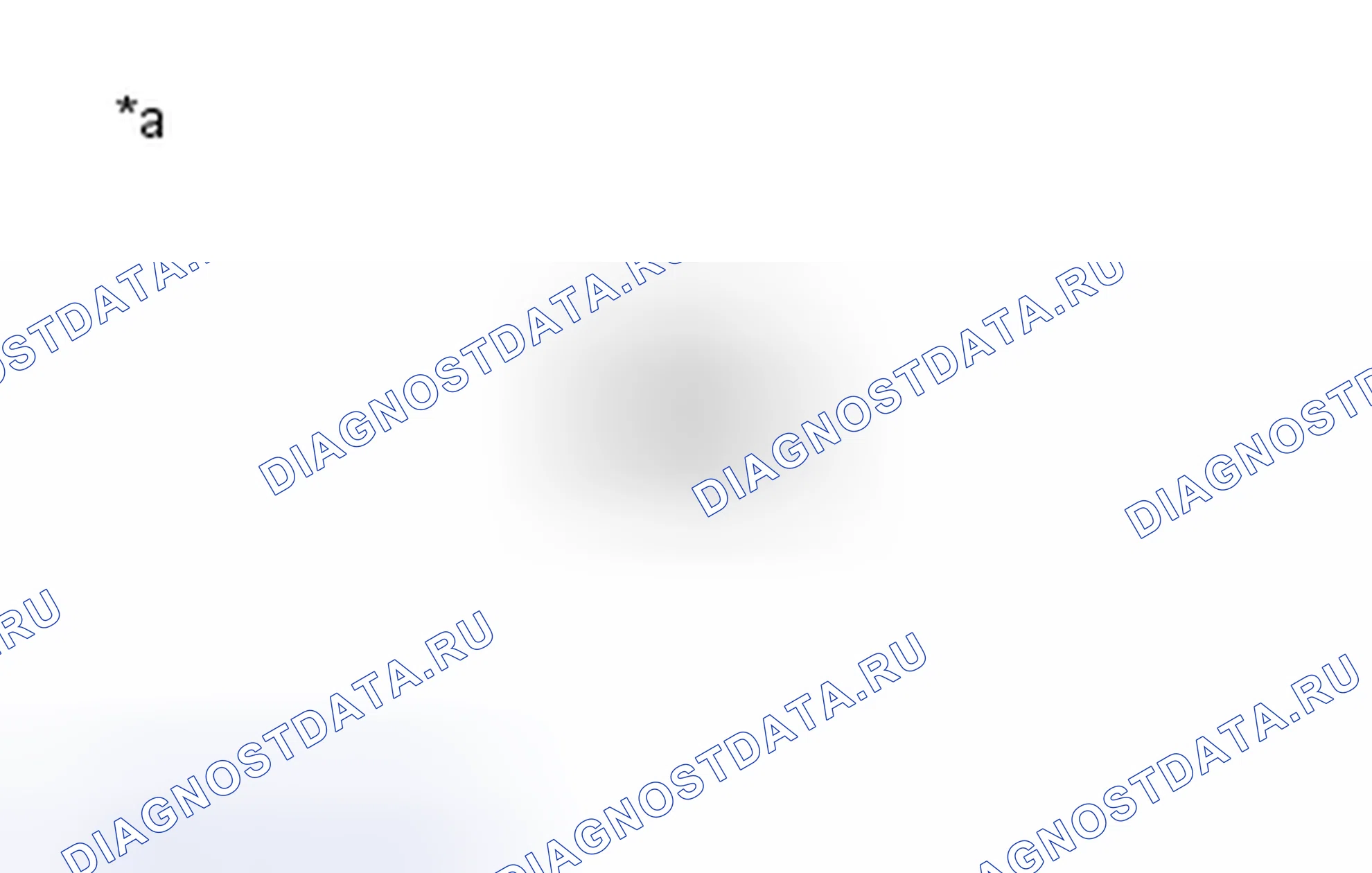Рис. 198: ПРОВЕРКА РАБОТЫ [02 / 2014 -]. Toyota Highlander III