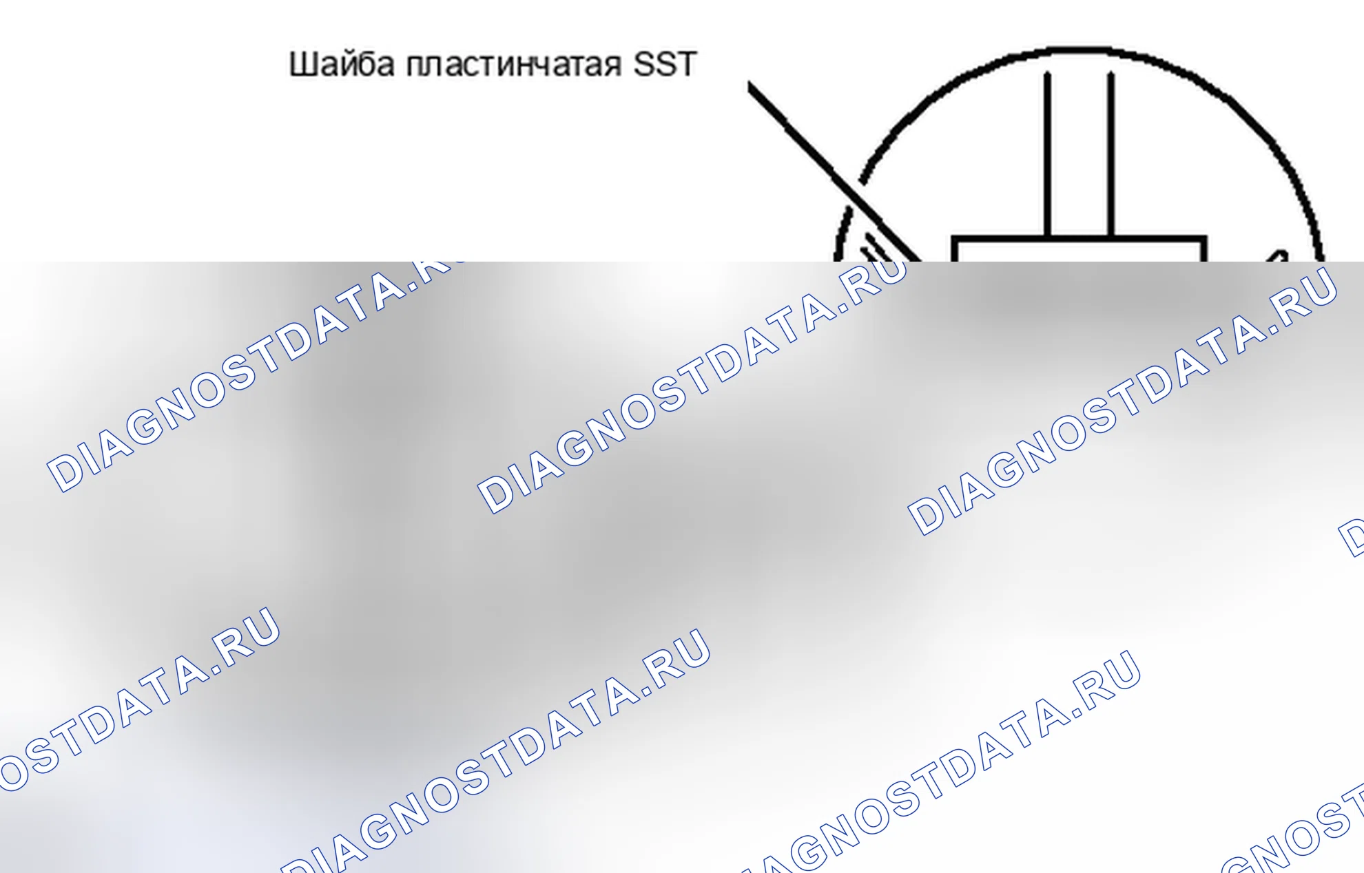 Рис. 81. Haval Xiaolong I