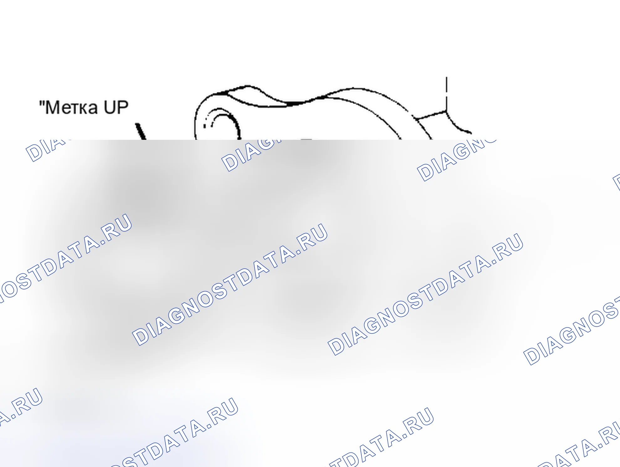 Рис. 2: Установка. Chevrolet Nova V