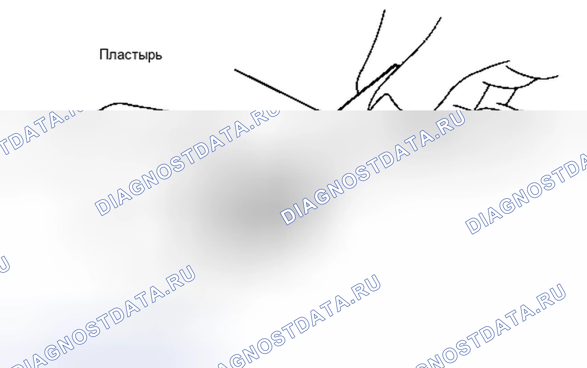Рис. 17: УСТАНОВКА. Lexus IS F I