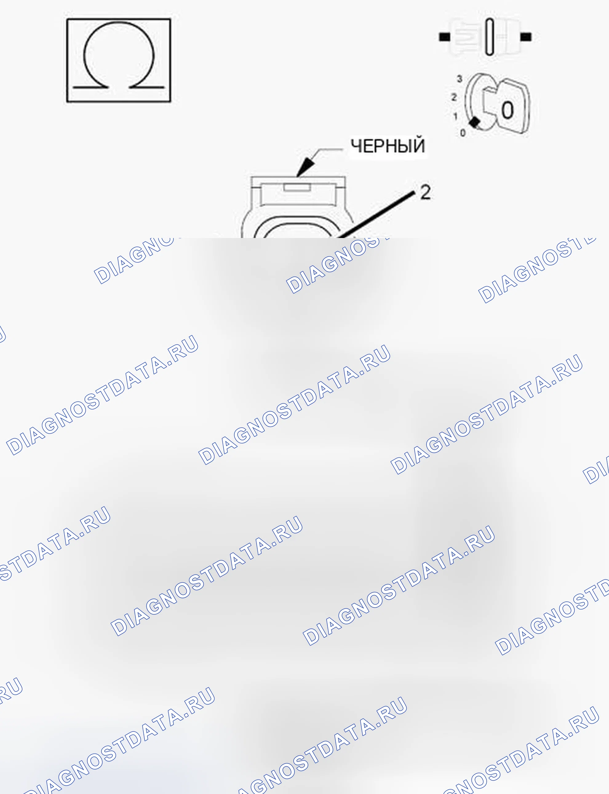 Рис. 60. Dodge Avenger II рестайлинг