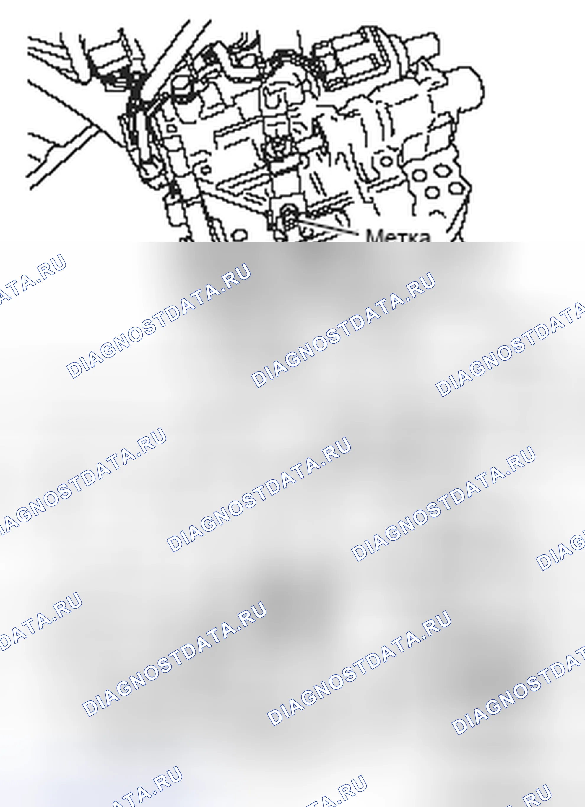 Рис. 338. Honda e:NP1 I