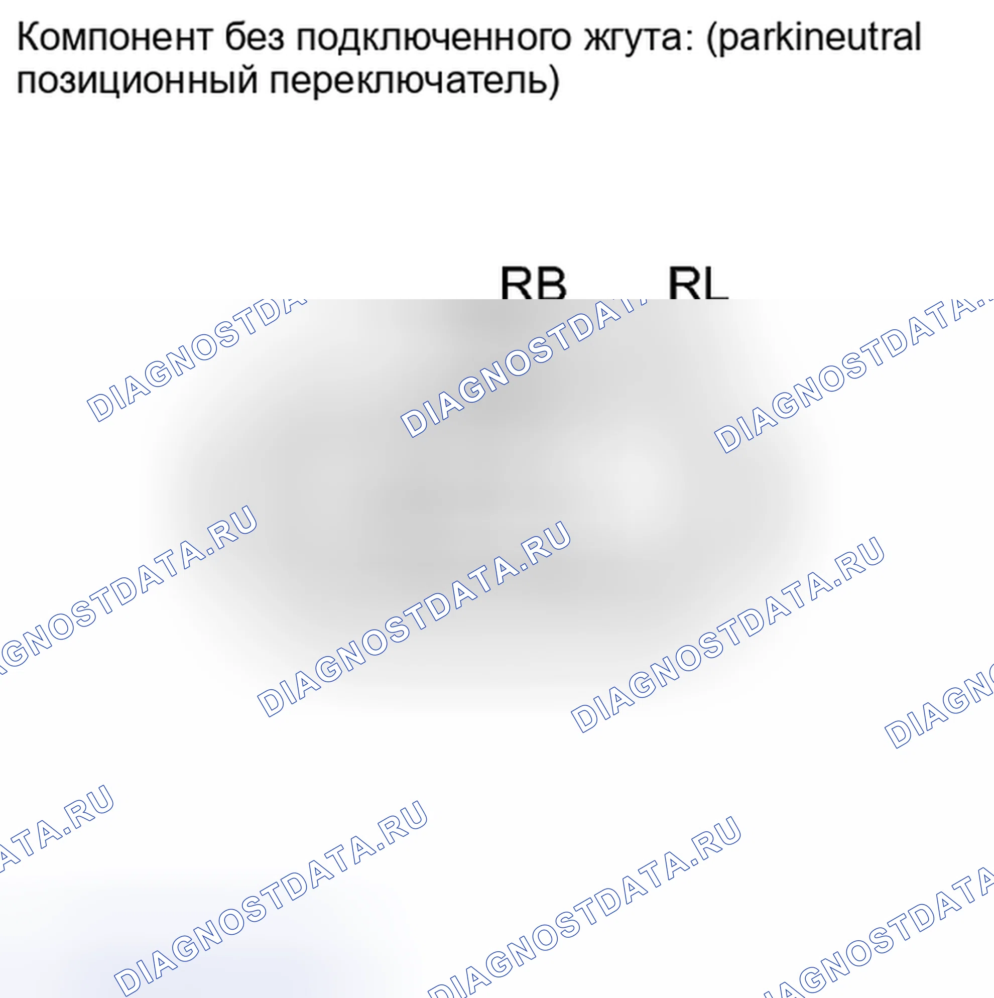 Рис. 152. Kia Soul I рестайлинг