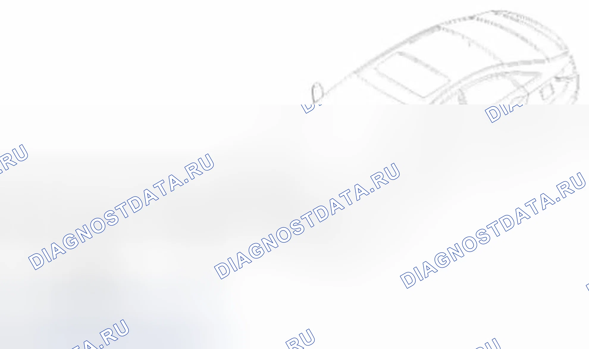 Рис. 21: Датчик фронтального удара (FIS). Hyundai Sonata VI