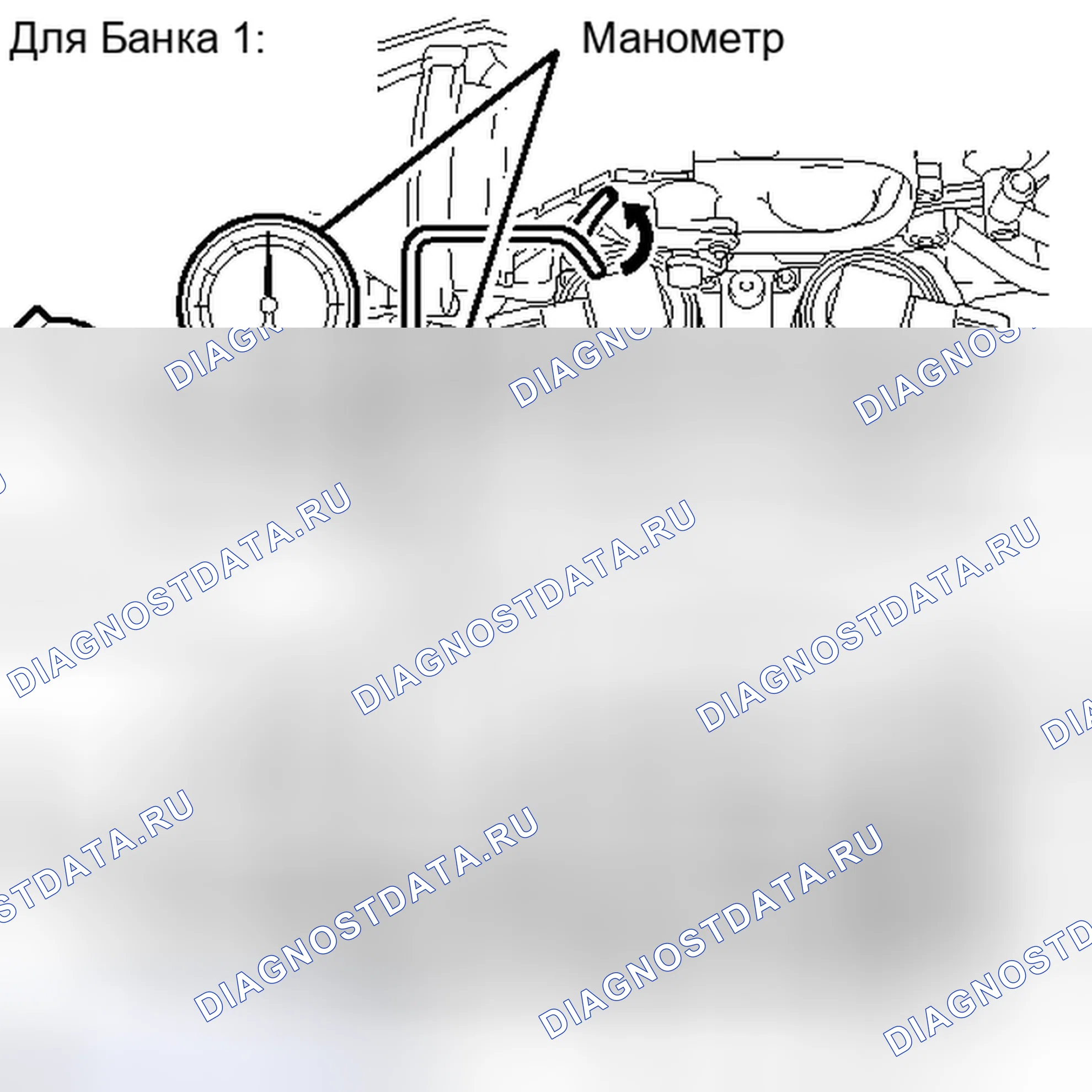 Рис. 93. Toyota Land Cruiser 200 рестайлинг