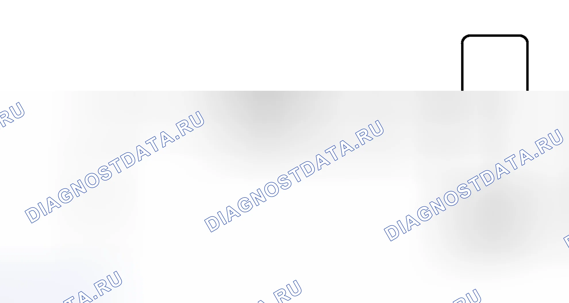 Рис. 86: электросхема. Toyota Camry XV50