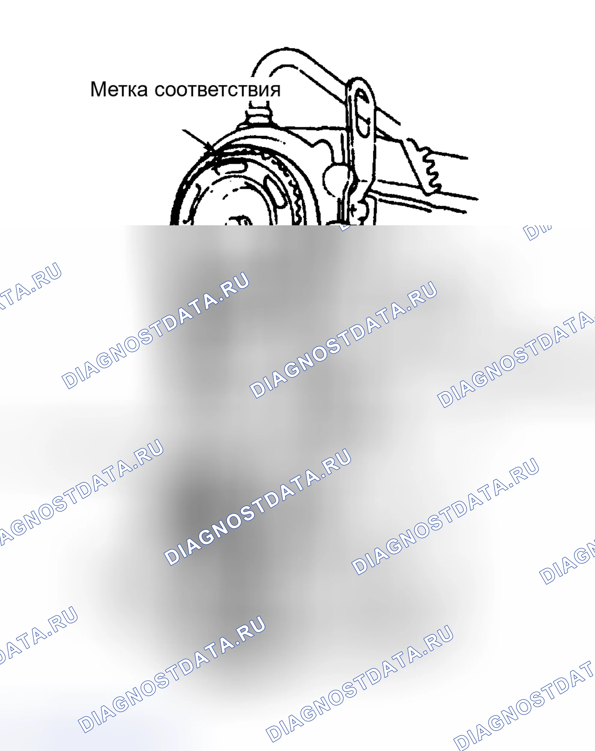 Рис. 5. Mercury Tracer pre-I