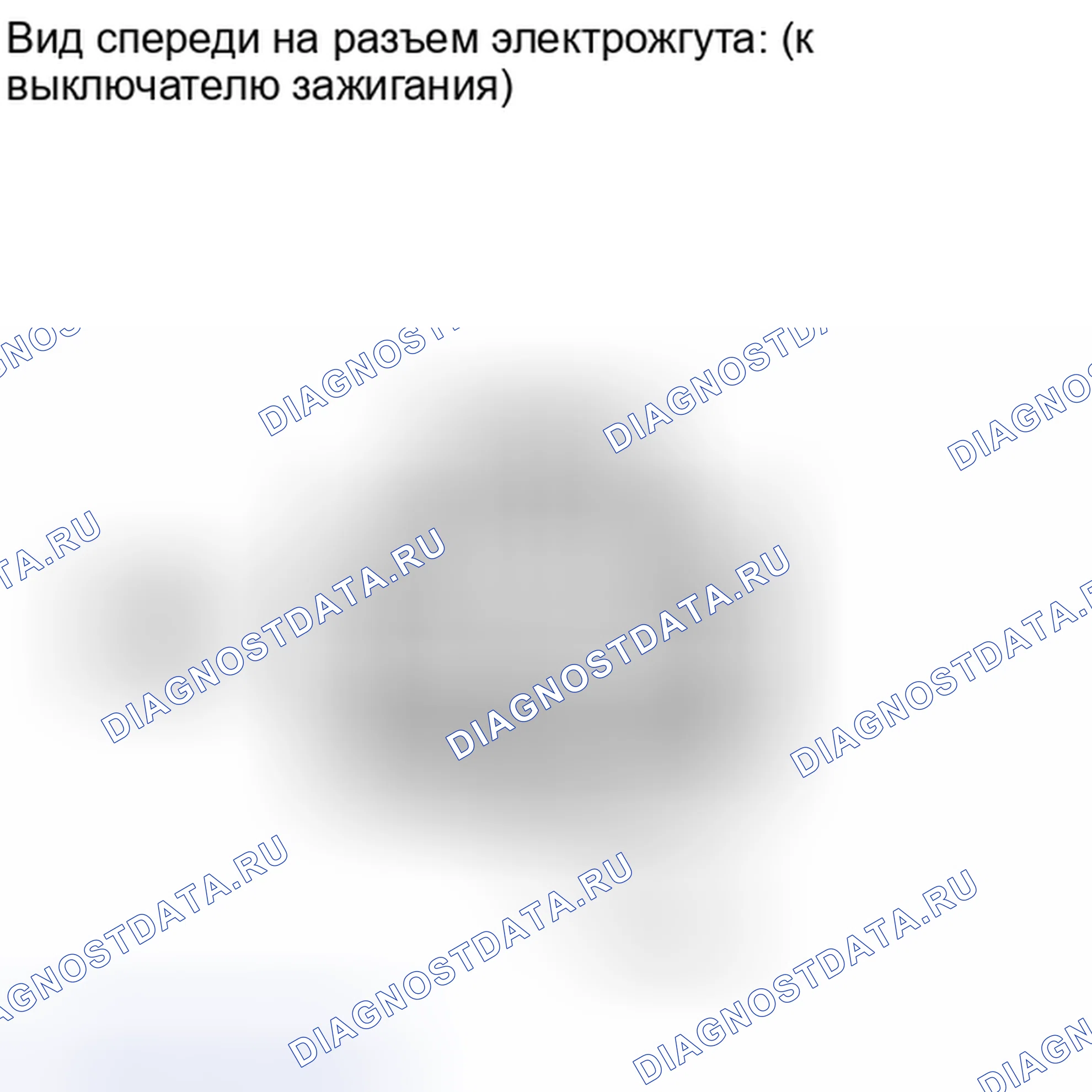 Рис. 355. Toyota Sequoia II рестайлинг