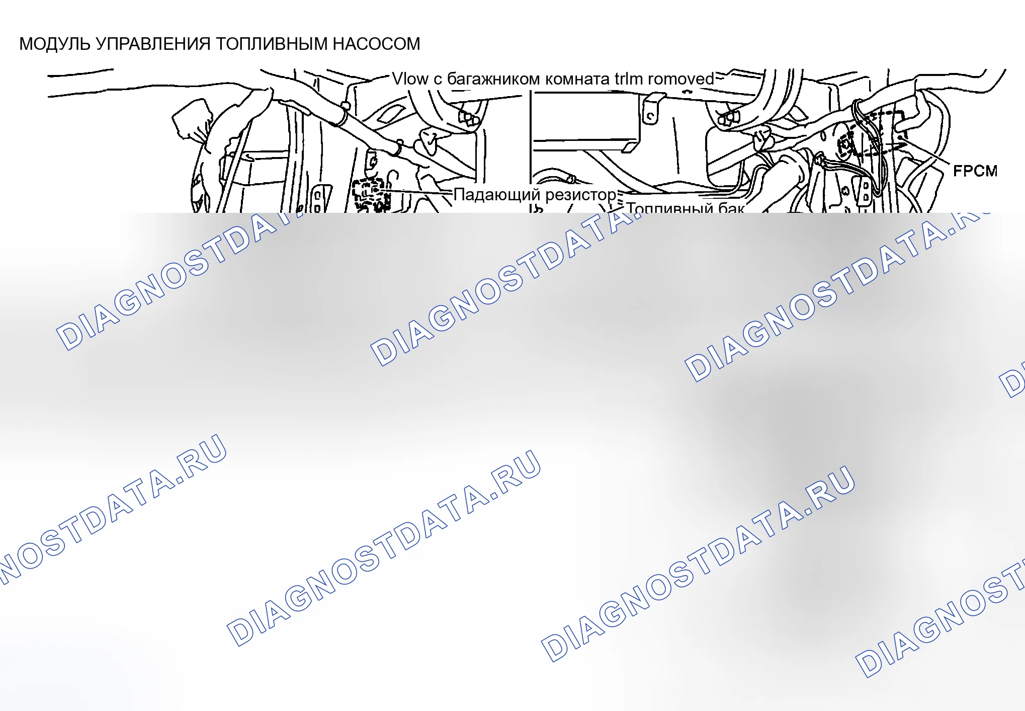 Рис. 549: Проверка компонентов. Infiniti M45 II