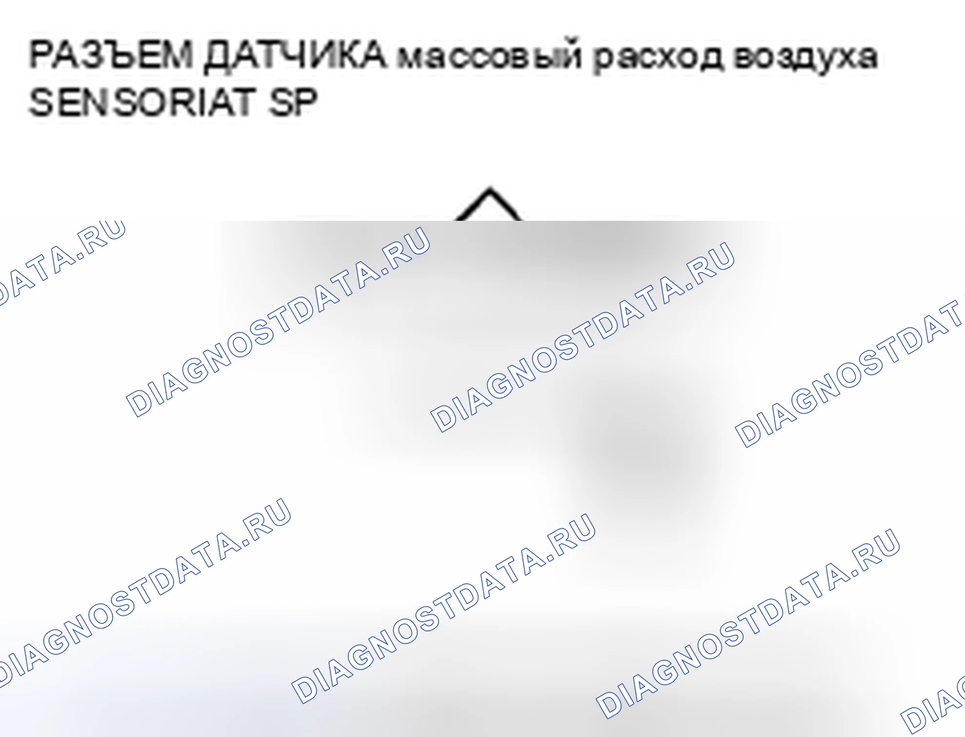 Рис. 170. Acura CSX I