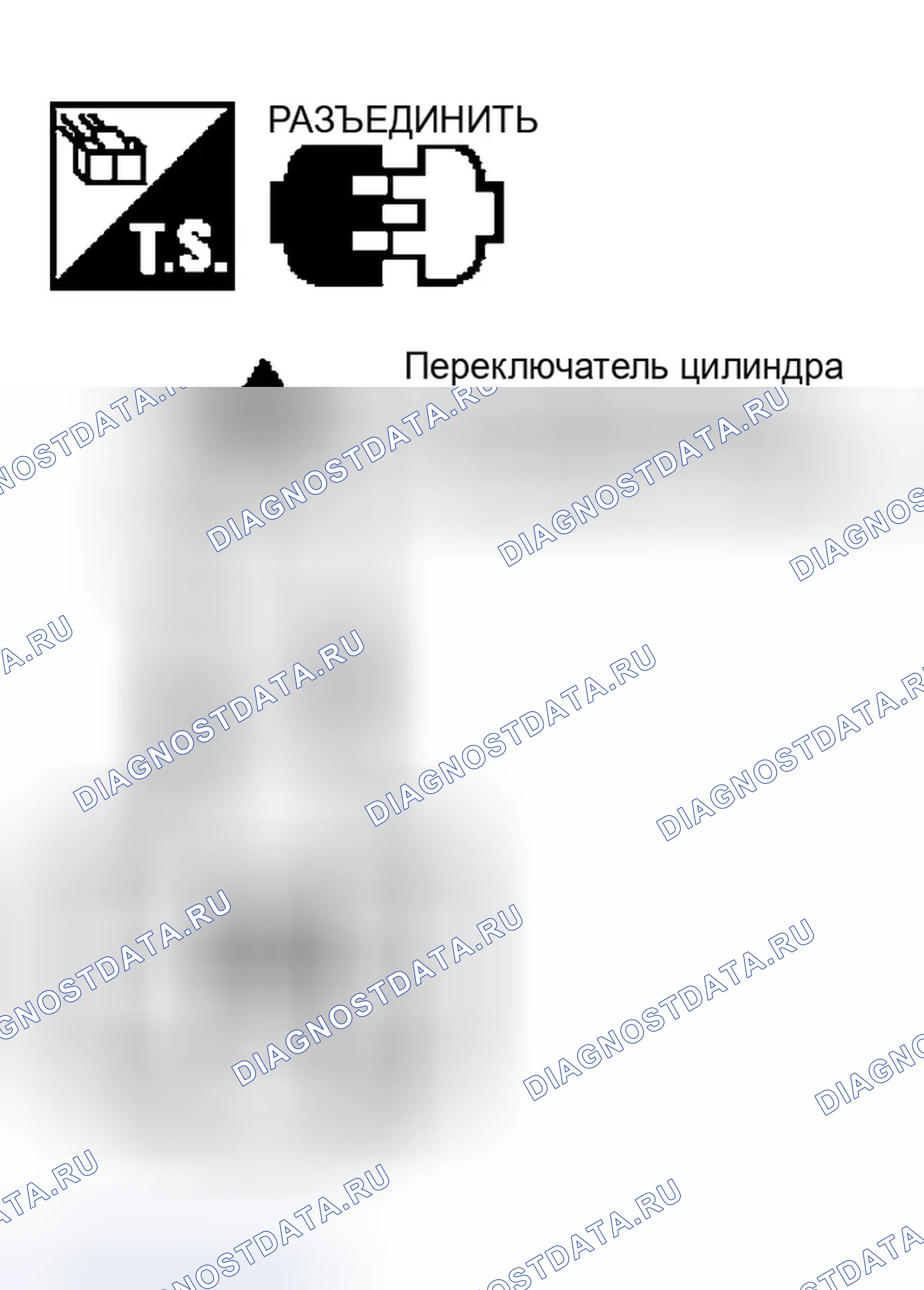 Рис. 28. Infiniti Q45 III