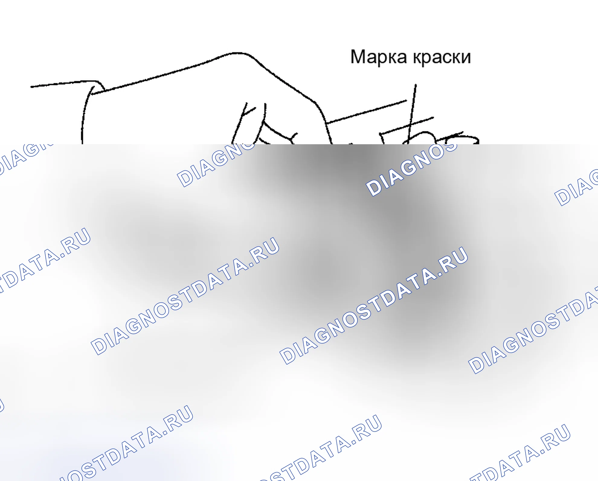 Рис. 457. Toyota Highlander I