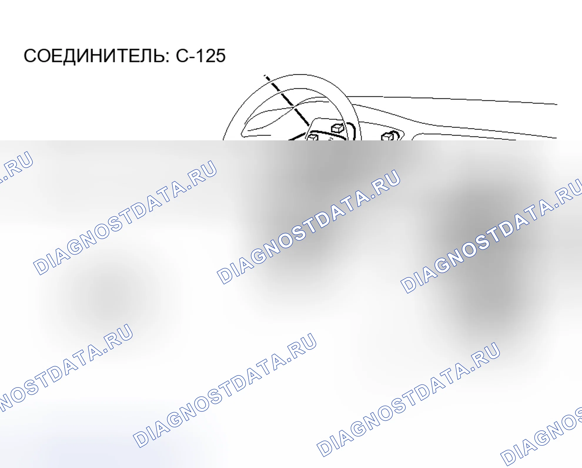 Рис. 109. Mitsubishi Lancer IX рестайлинг