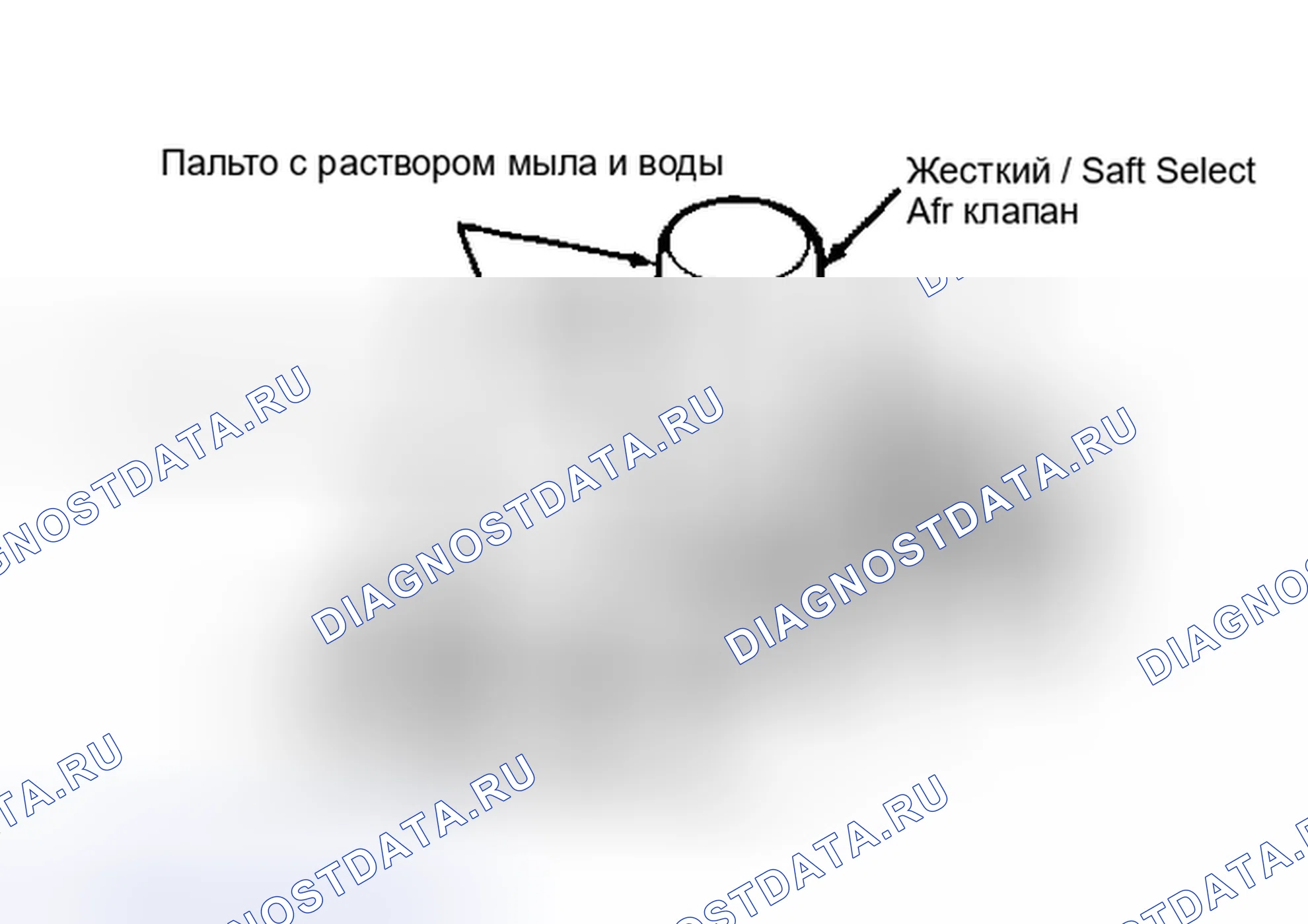Рис. 15. Mitsubishi Sigma I
