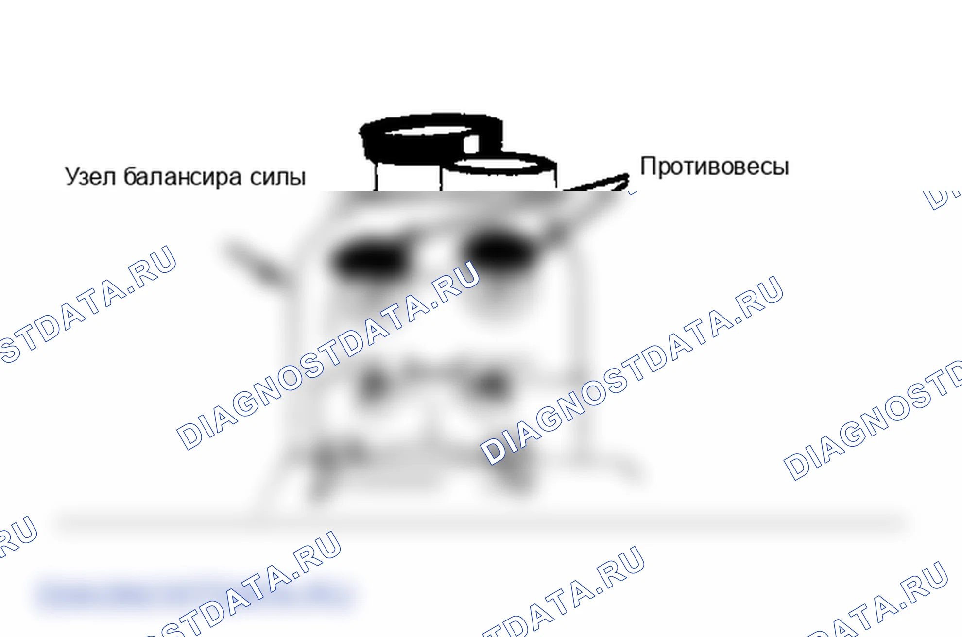 Рис. 37. Oldsmobile Cutlass Ciera I