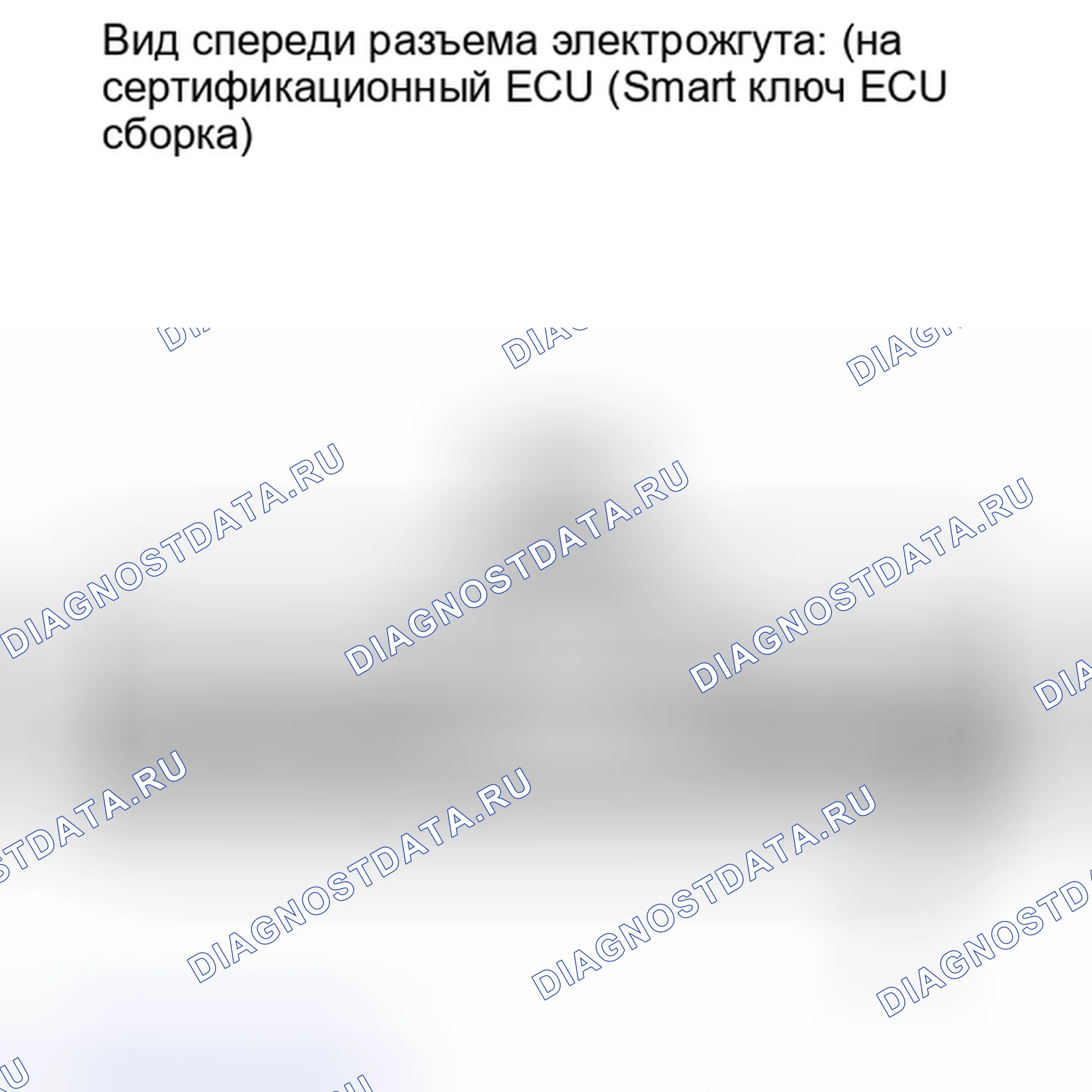 Рис. 358. Toyota Corolla X рестайлинг