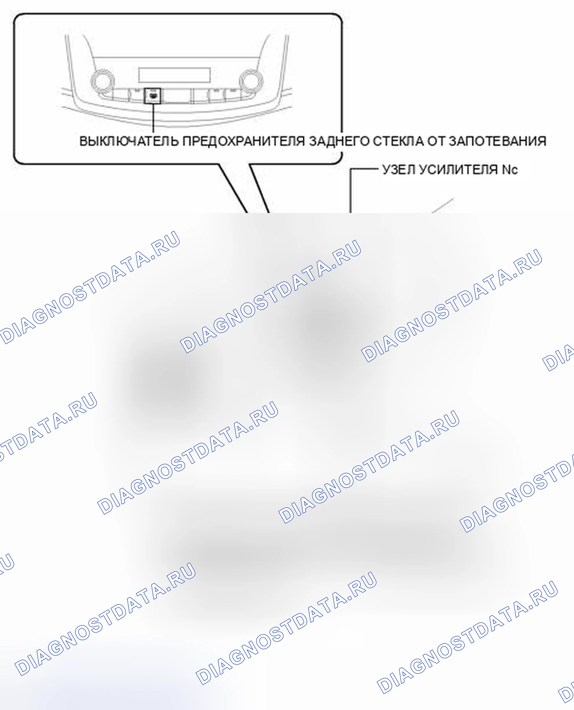 Рис. 8: ИЛЛЮСТРАЦИЯ. Toyota Avalon XX30 рестайлинг 2
