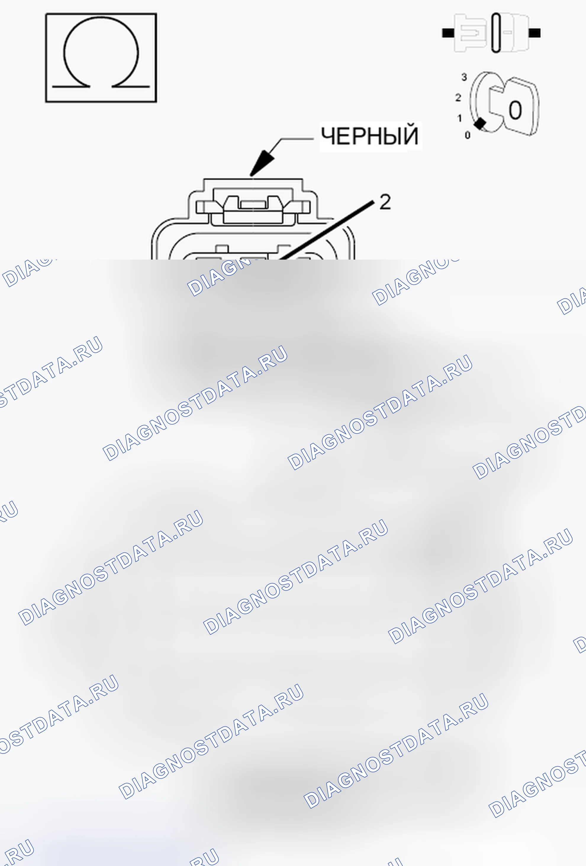 Рис. 606. Jeep Grand Cherokee WK2