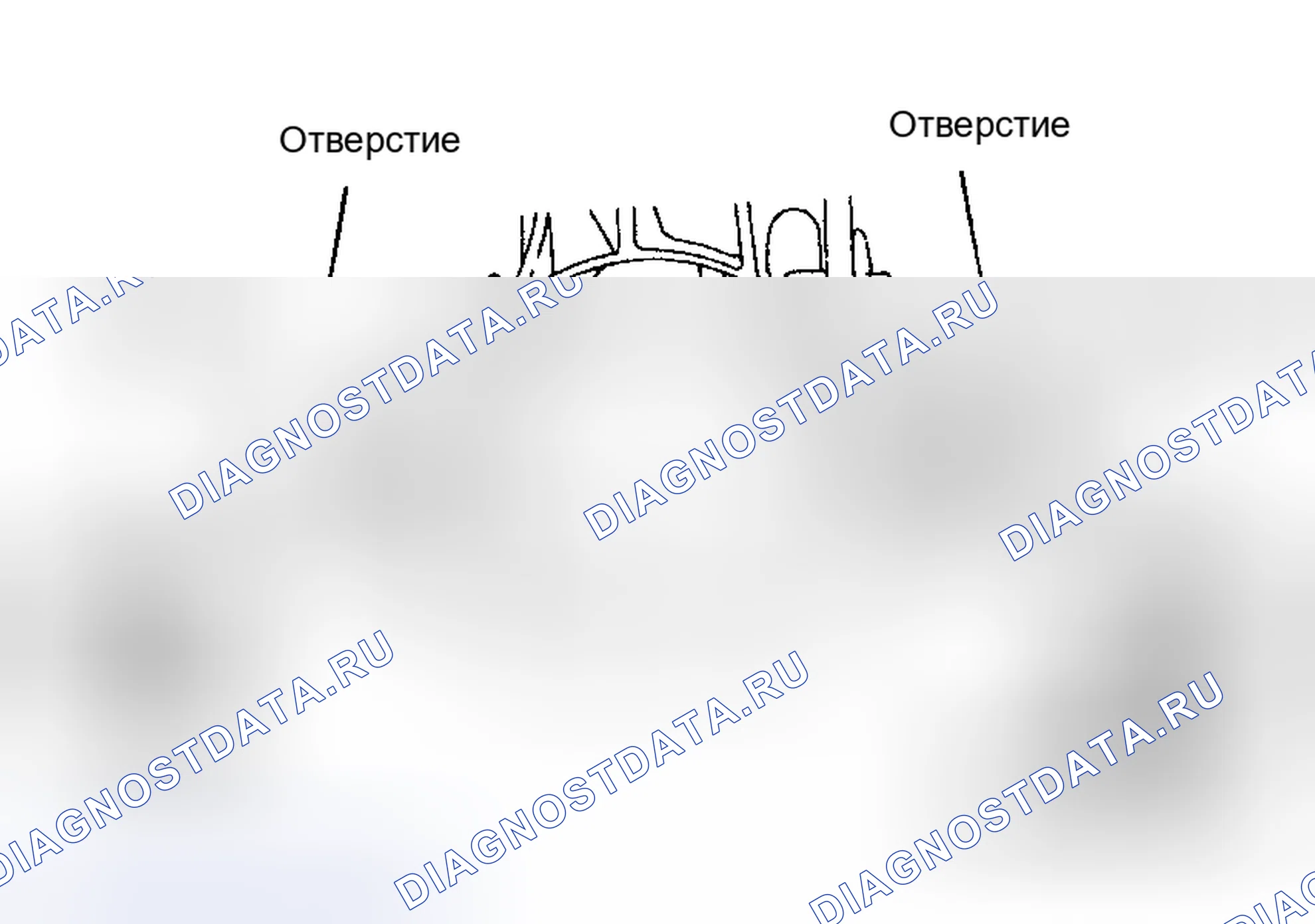 Рис. 48: № 1 Монтаж изолятора корпуса привода оборудования. Toyota Previa I