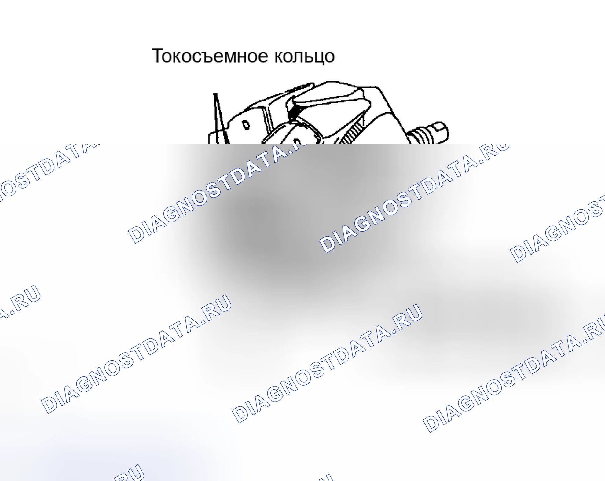 Рис. 89. Toyota Highlander I рестайлинг
