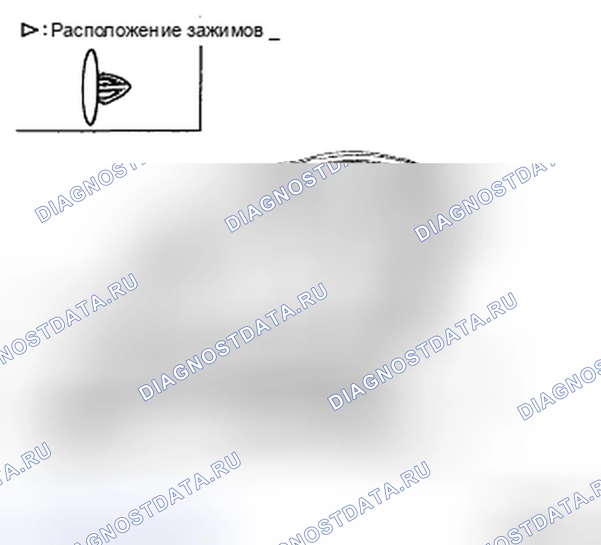 Рис. 11: ЗАМЕНА ИЗОЛЯТОРА КАПОТА. Kia Magentis II