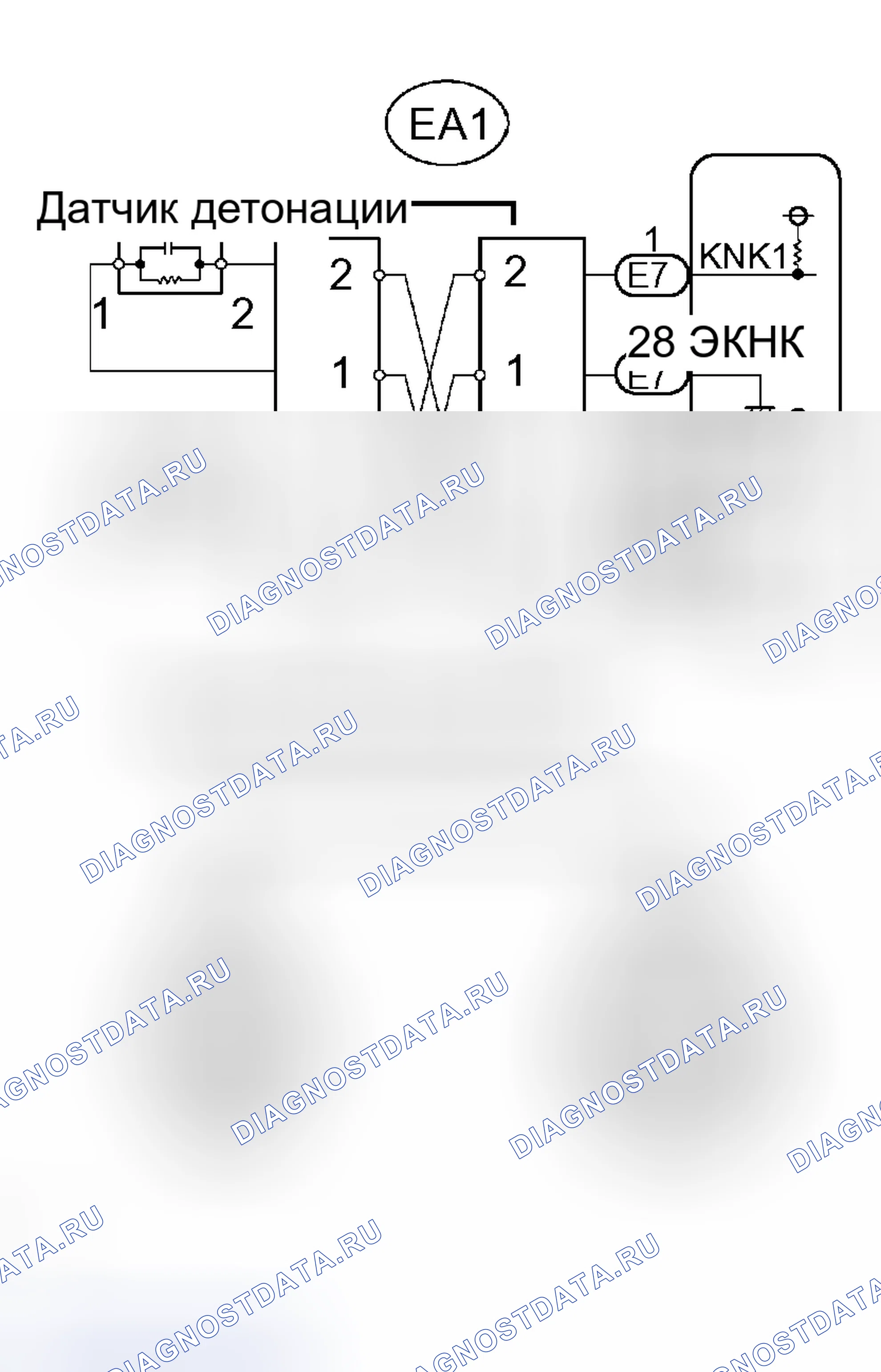 Рис. 174: ПРОЦЕДУРА КОНТРОЛЯ. Toyota Sienna II