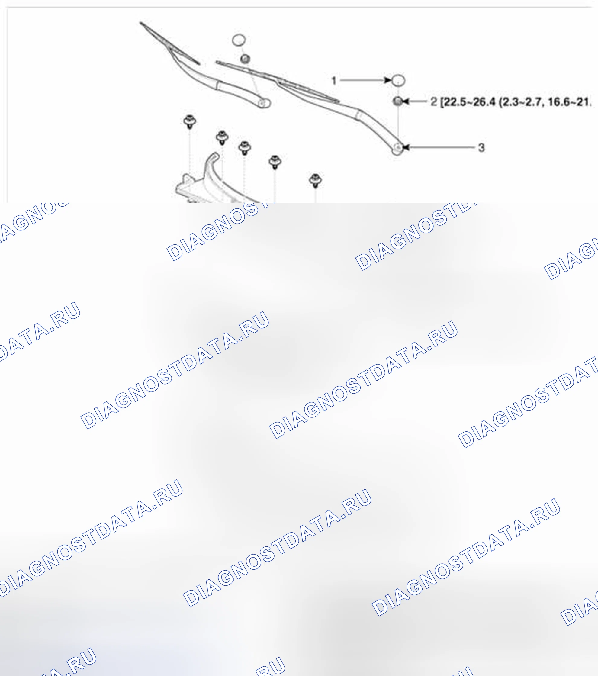 Рис. 8: Расположение компонентов. Geely SC7 I