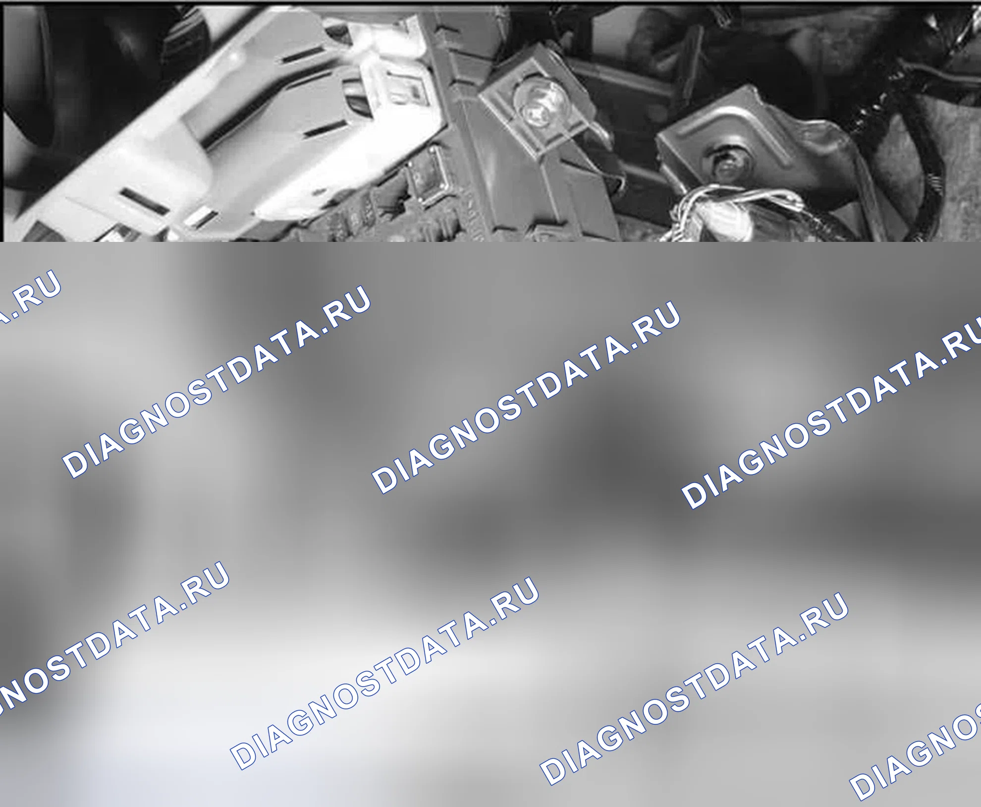 Рис. 59. Honda Civic VIII