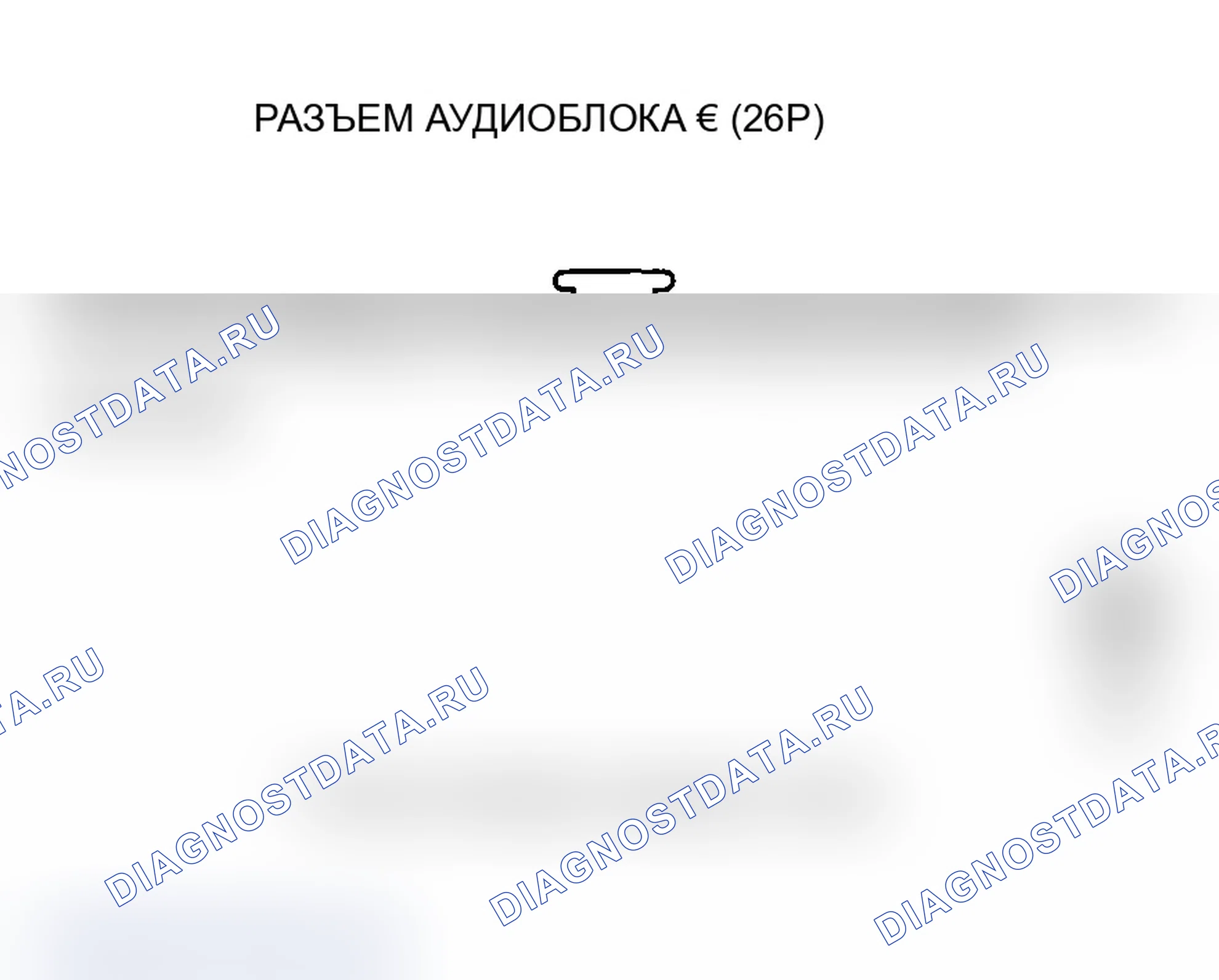 Рис. 32. Acura TL III