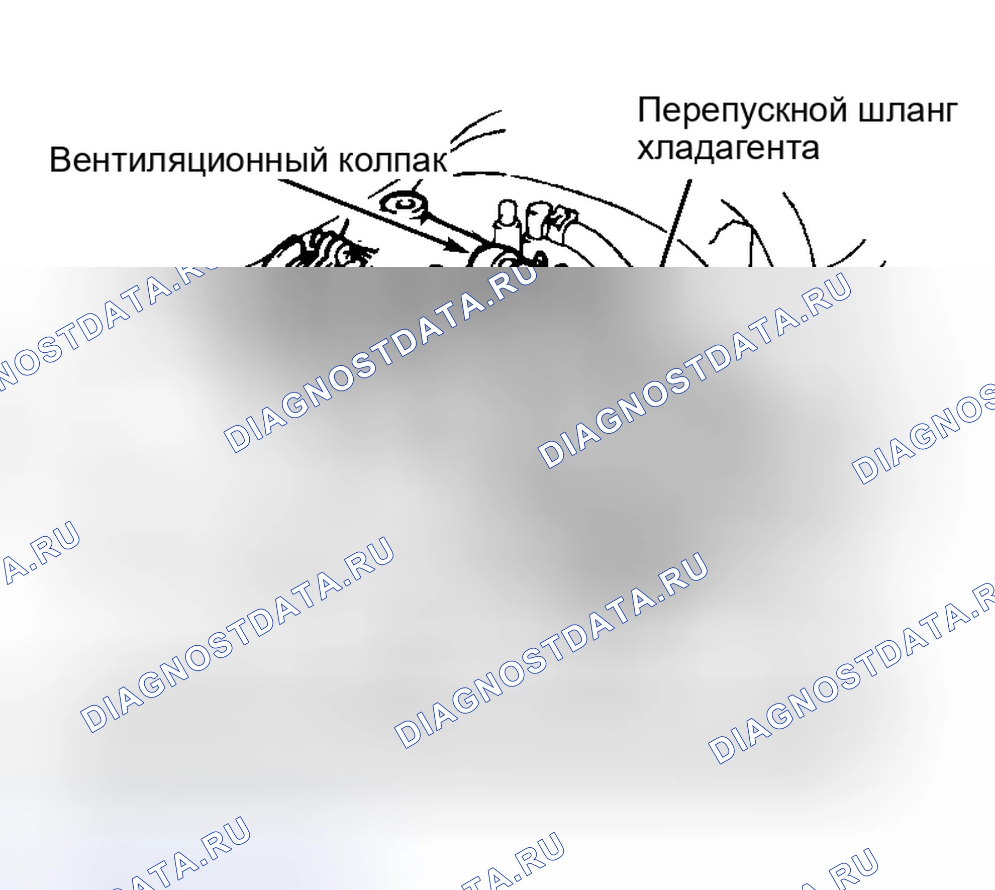 Рис. 95: Удаление (Land Cruiser). Toyota 4Runner III