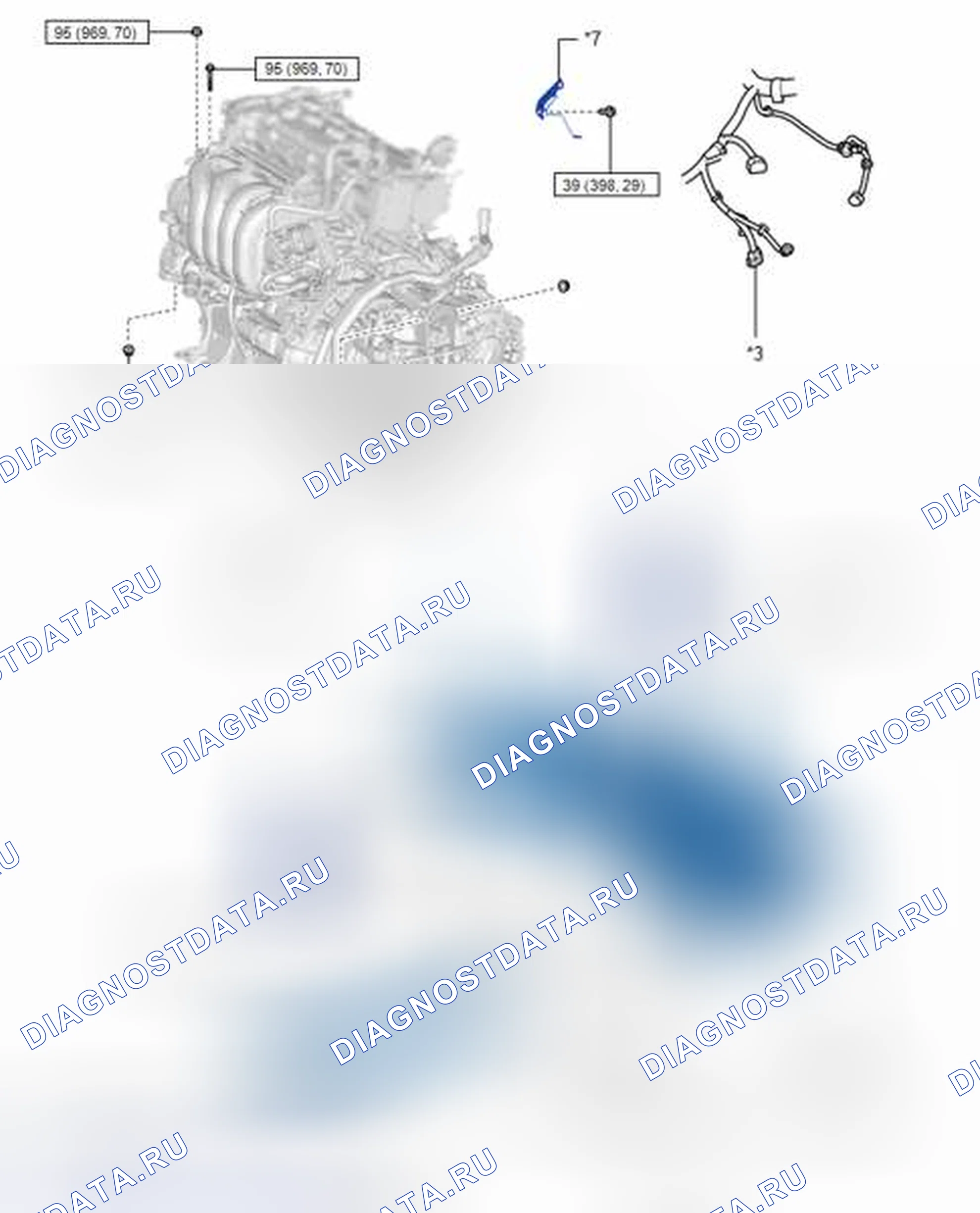 Рис. 264: ИЛЛЮСТРАЦИЯ. Toyota Corolla XI