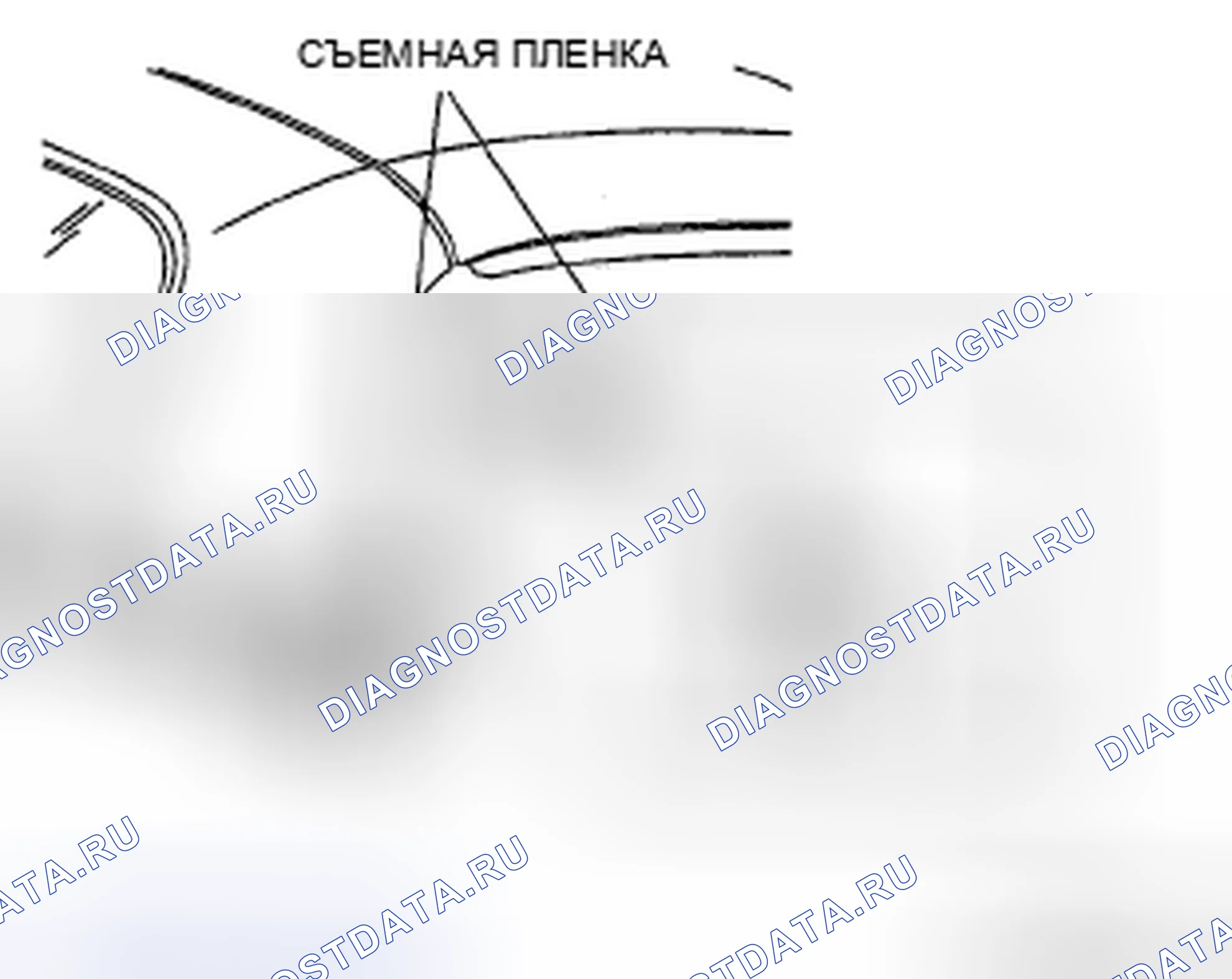 Рис. 108. Mazda MX-5 NC рестайлинг