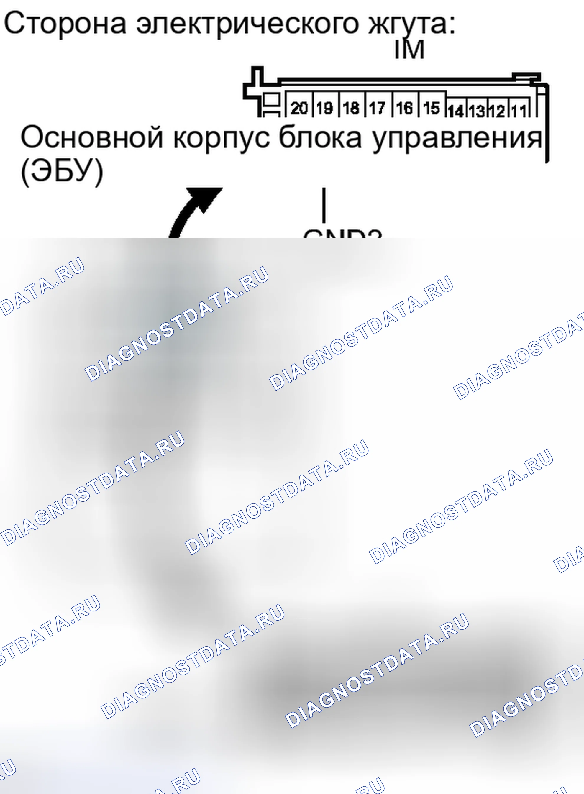 Рис. 324. Toyota Camry XV40 рестайлинг