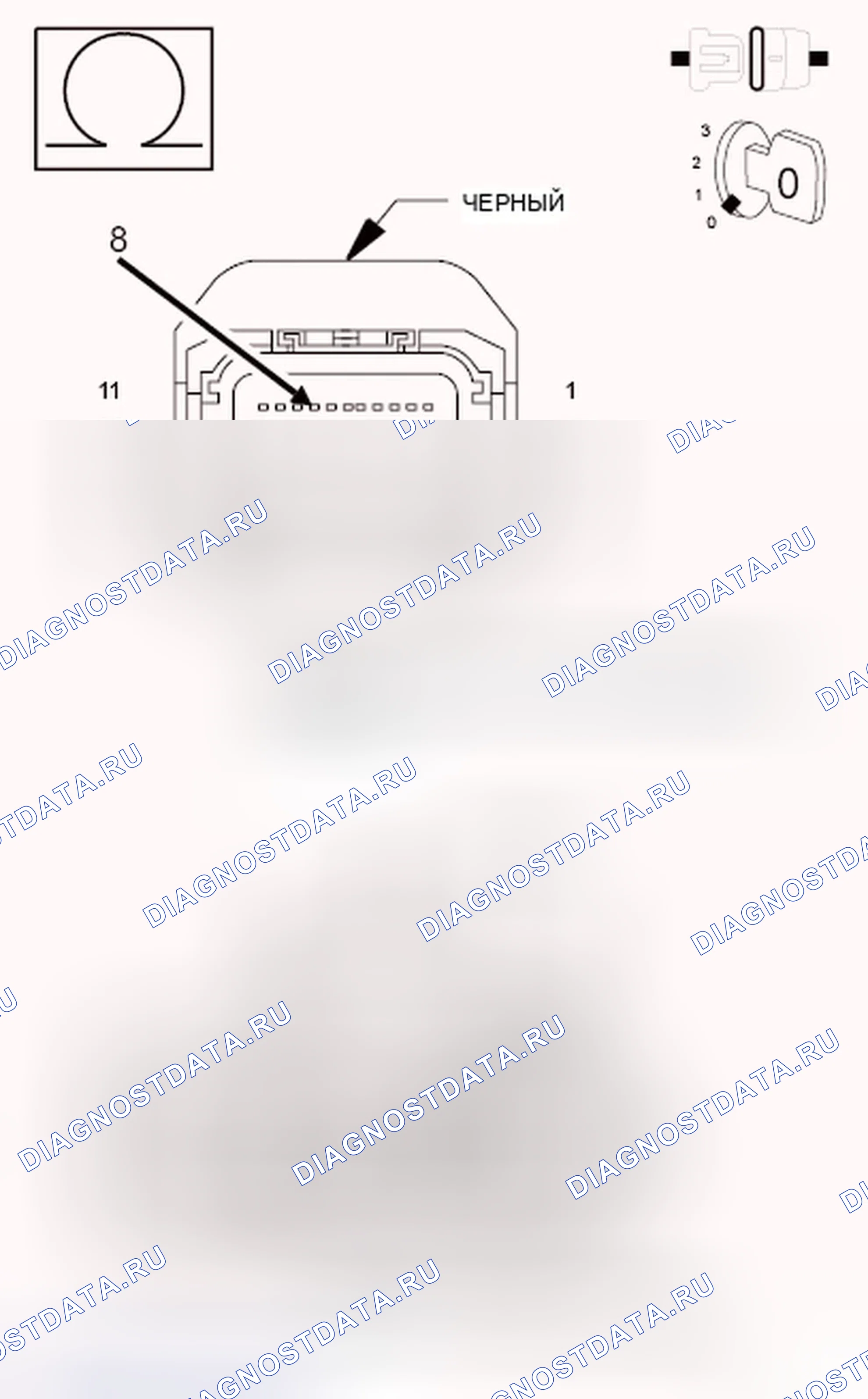 Рис. 612. Dodge Journey I