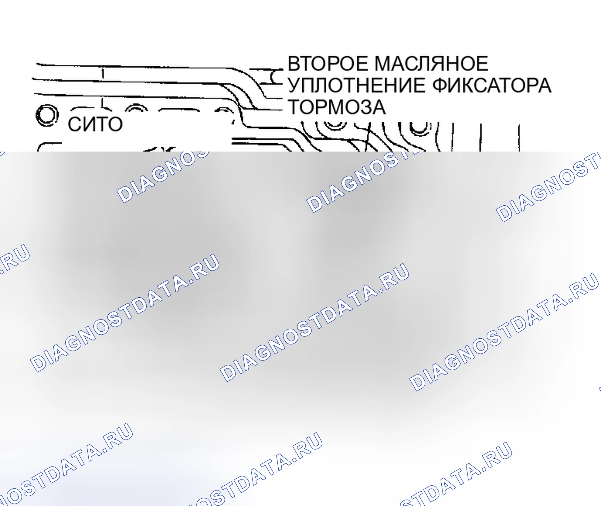 Рис. 226. Dodge Stratus II рестайлинг