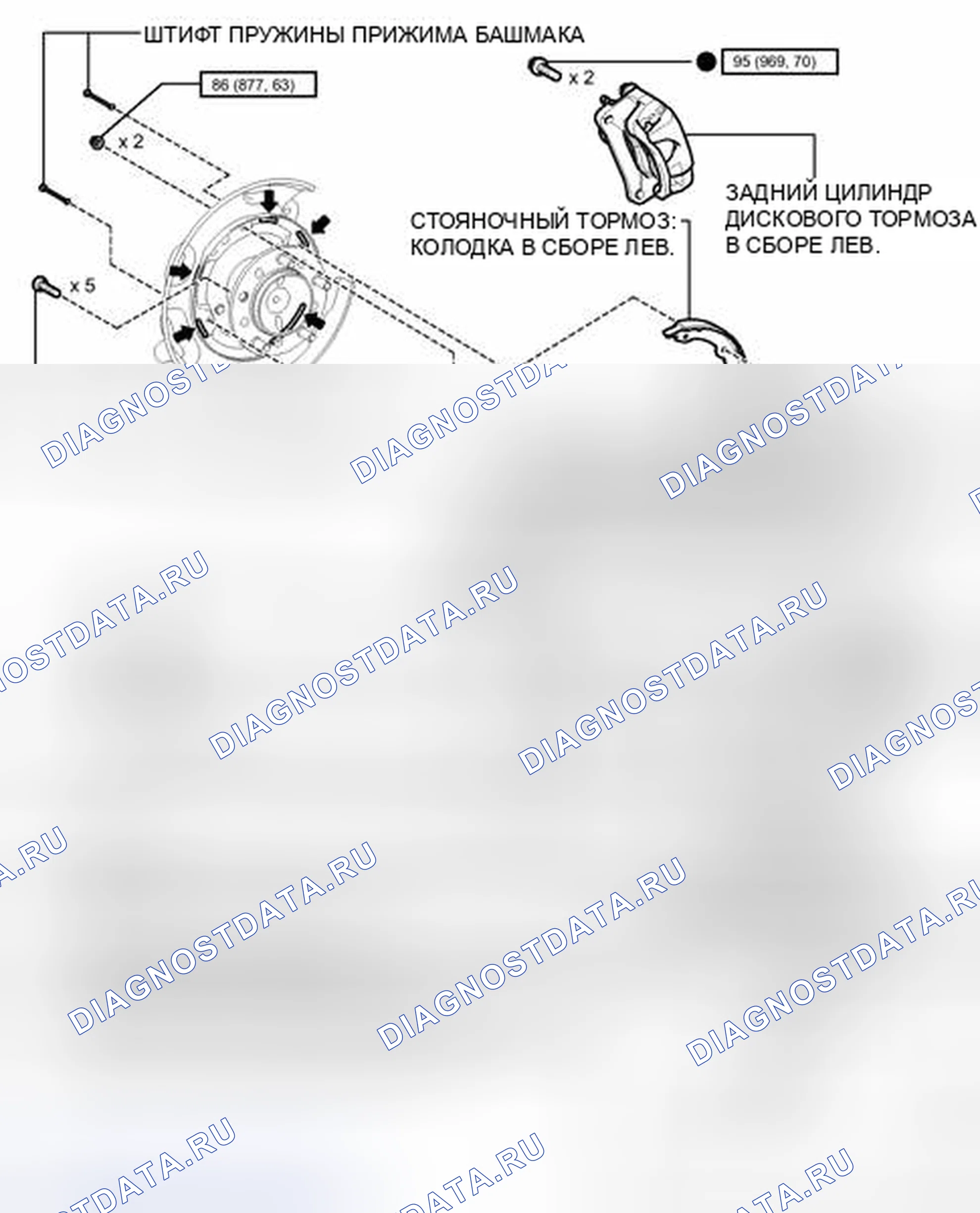 Рис. 23: ИЛЛЮСТРАЦИЯ. Haval Xiaolong I