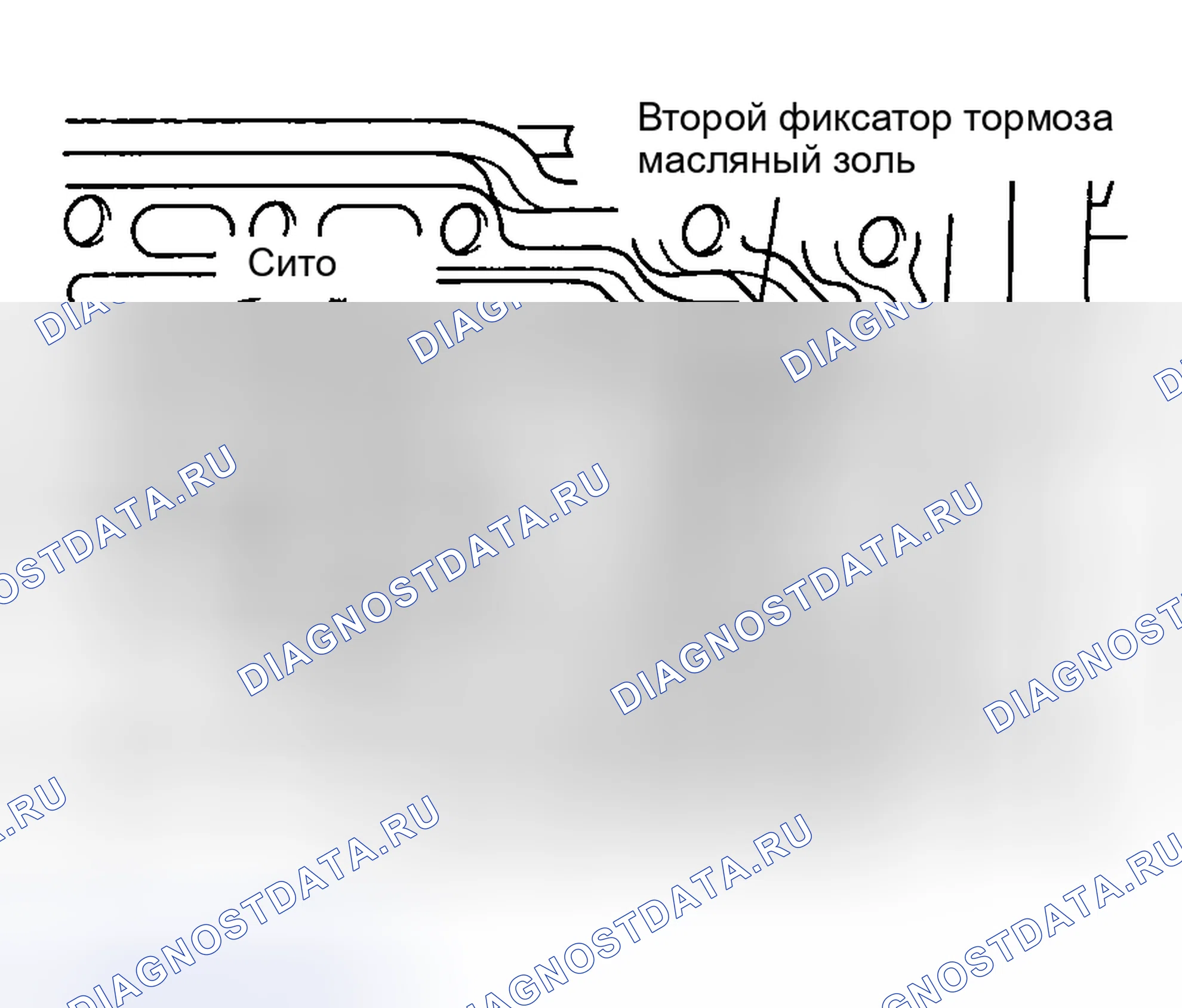 Рис. 137. Haval Chitu I