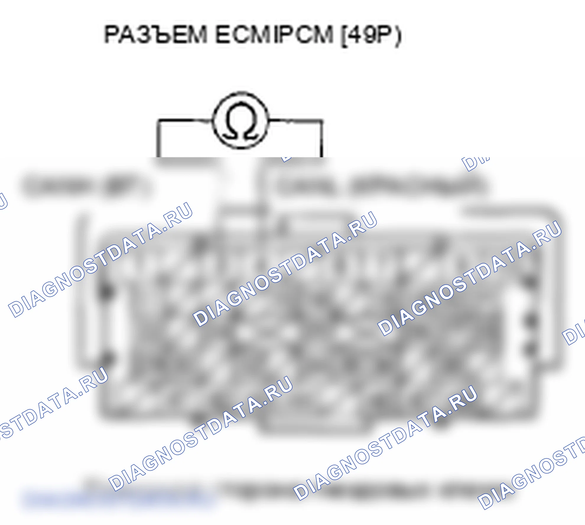 Рис. 127. Honda Fit GE