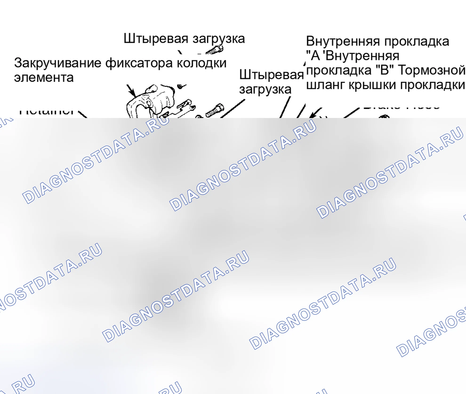 Рис. 18. Nissan Pathfinder I