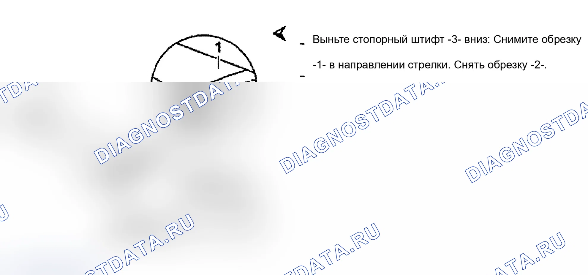 Рис. 11. Audi A4 B5 рестайлинг