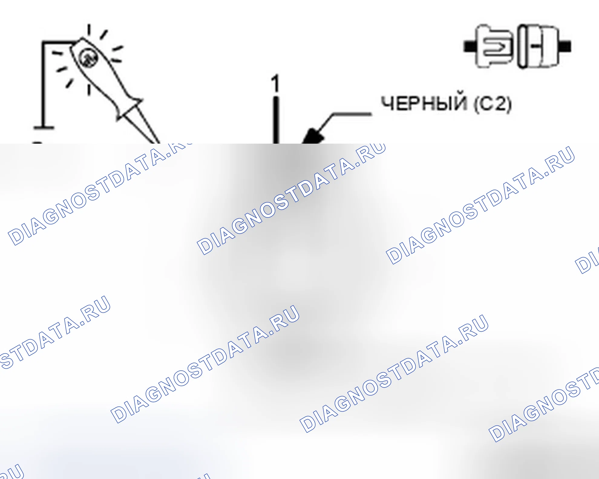 Рис. 48: Диагностический тест. Dodge Caliber I