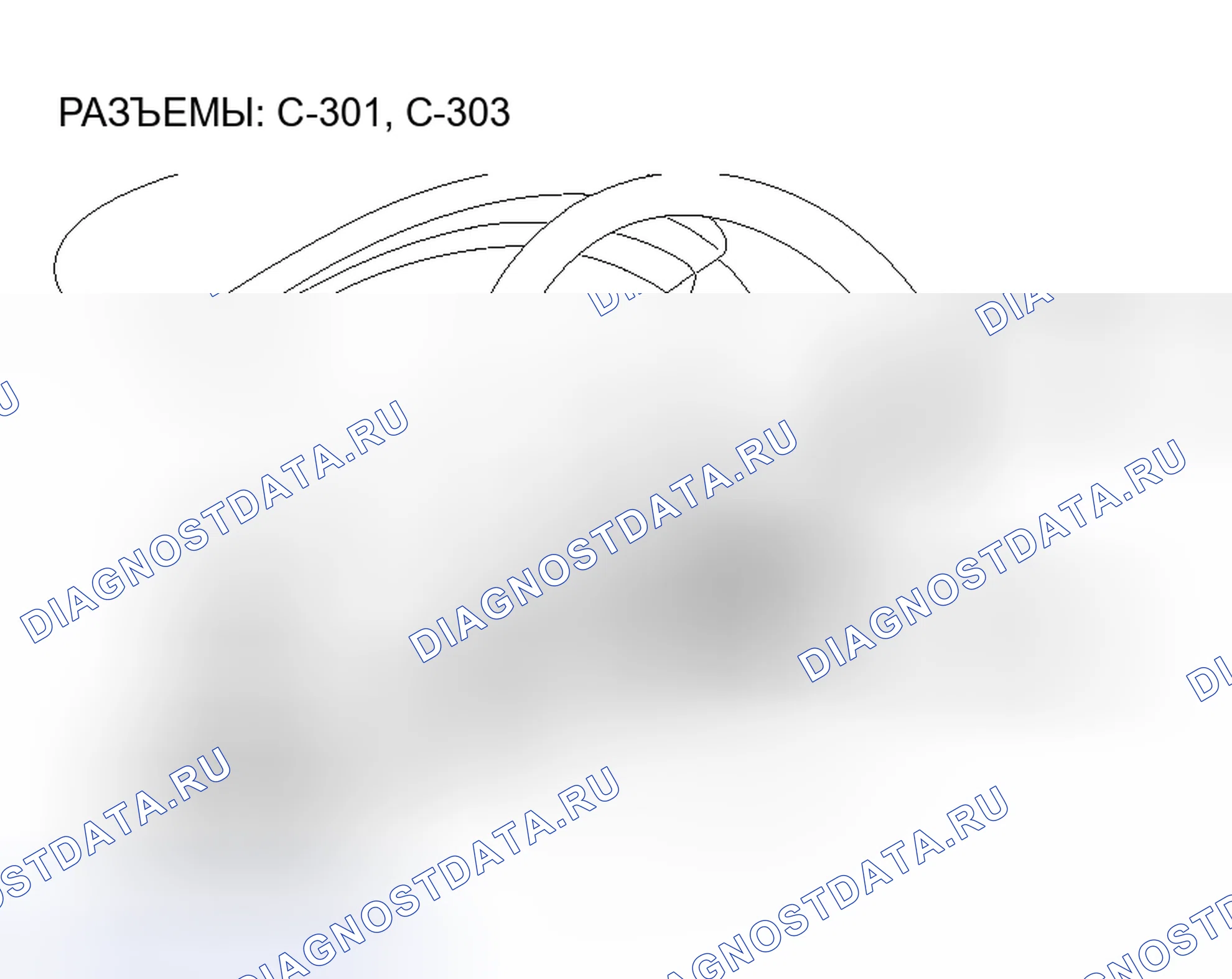 Рис. 135. Mitsubishi Endeavor I